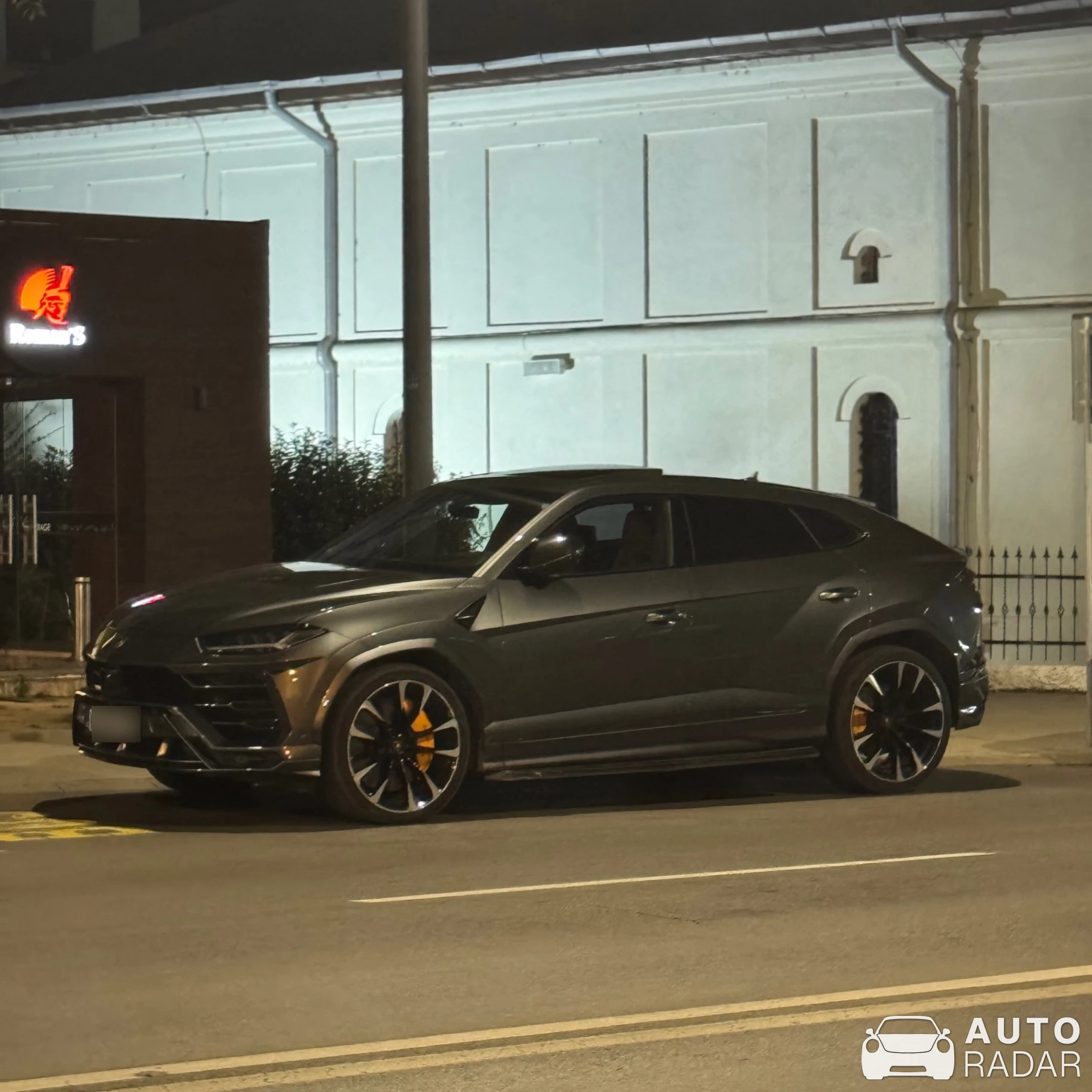 Lamborghini Urus spotted in Focșani, Romania