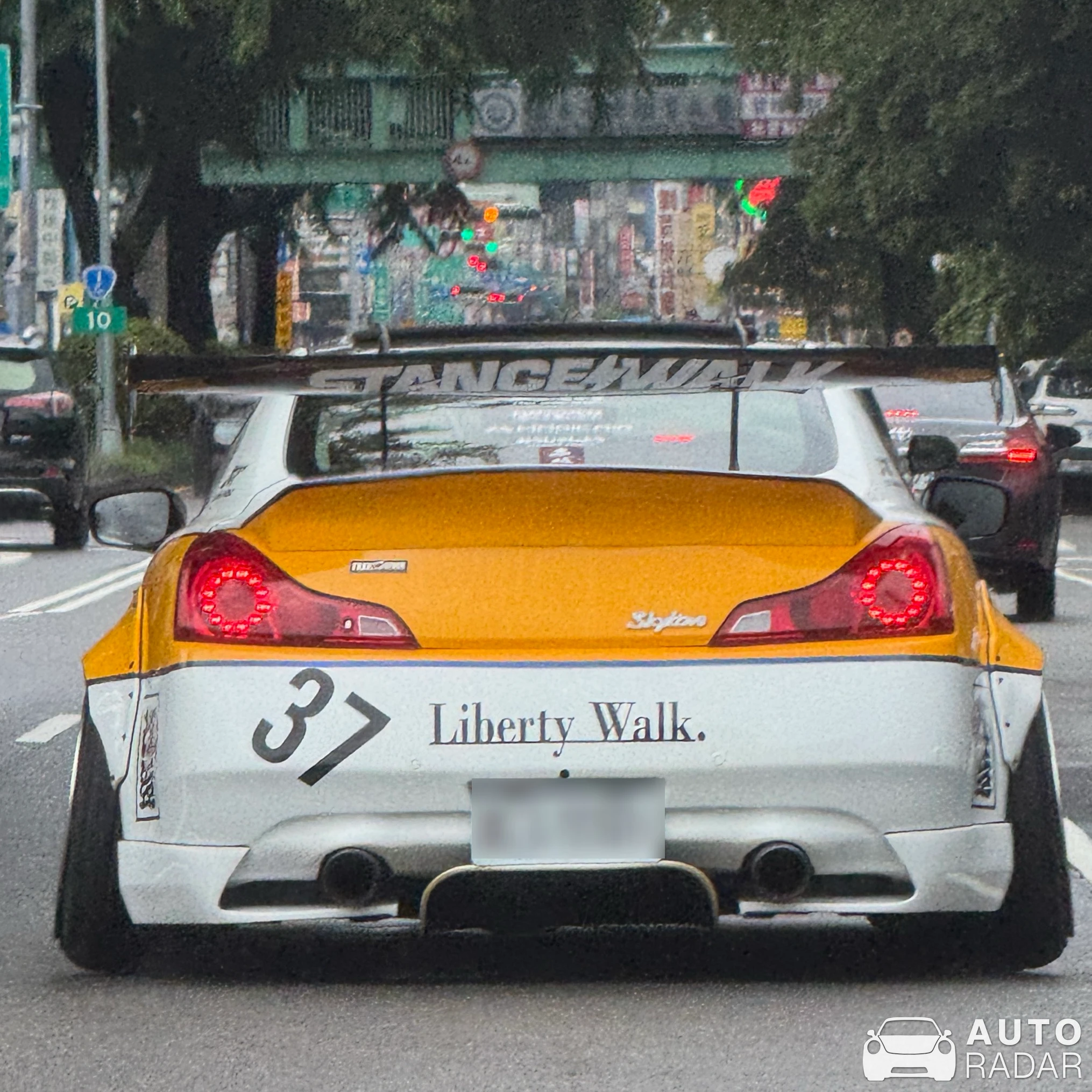 Infiniti G37 spotted in Beitun District