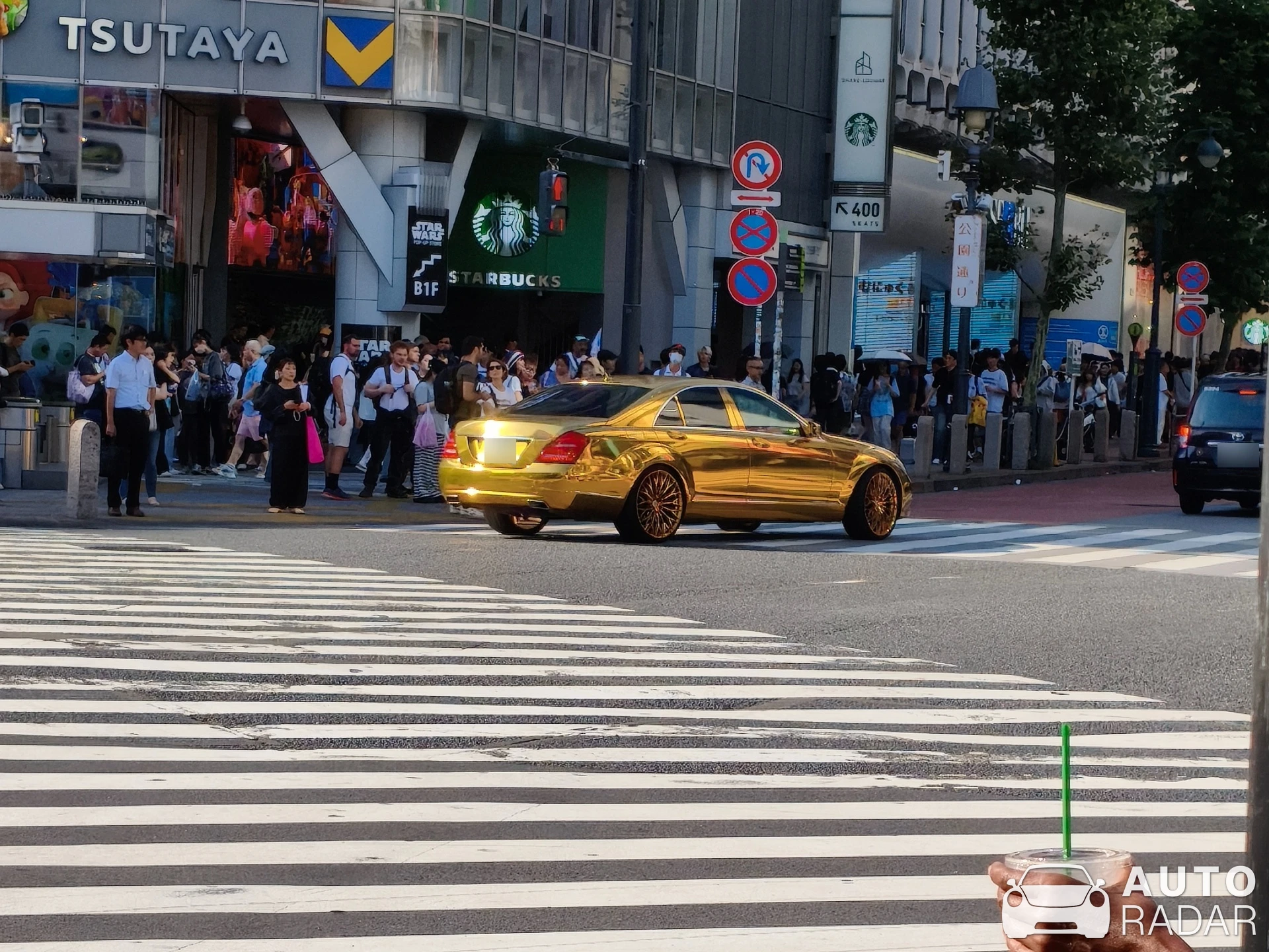 Mercedes-Benz S 63 AMG W221 spotted in 渋谷区