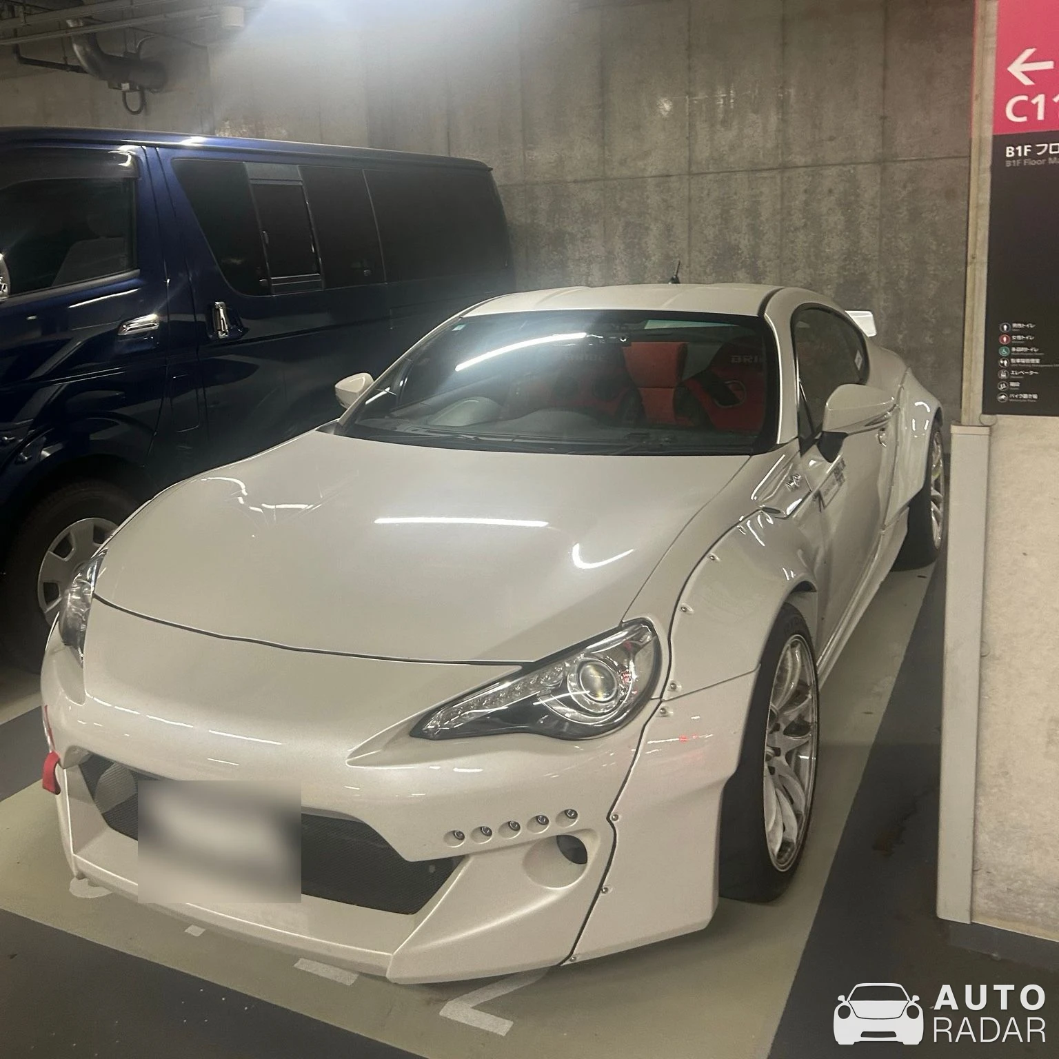 Toyota GT86 Pandem spotted in Chiyoda City