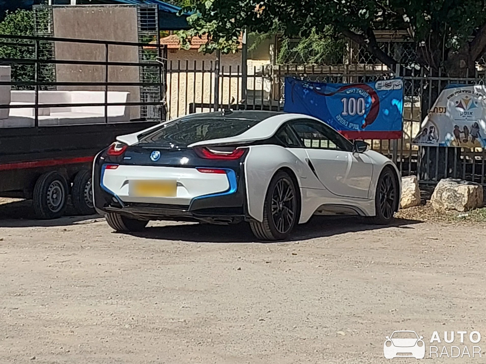 BMW i8 spotted in Haifa