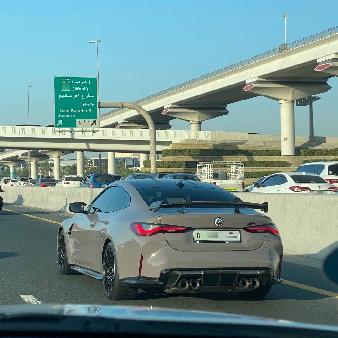 BMW M4 G82 Coupé Competition spotted in Dubai, United Arab Emirates