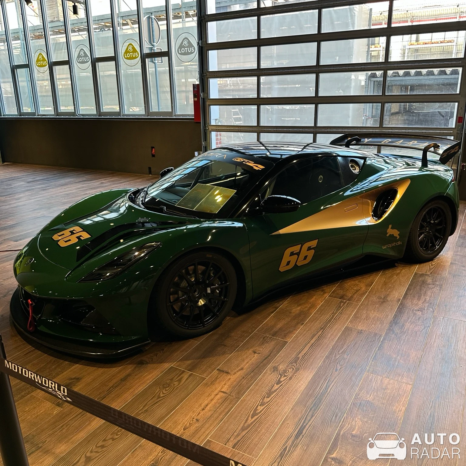 Lotus Emira GT4 spotted in München