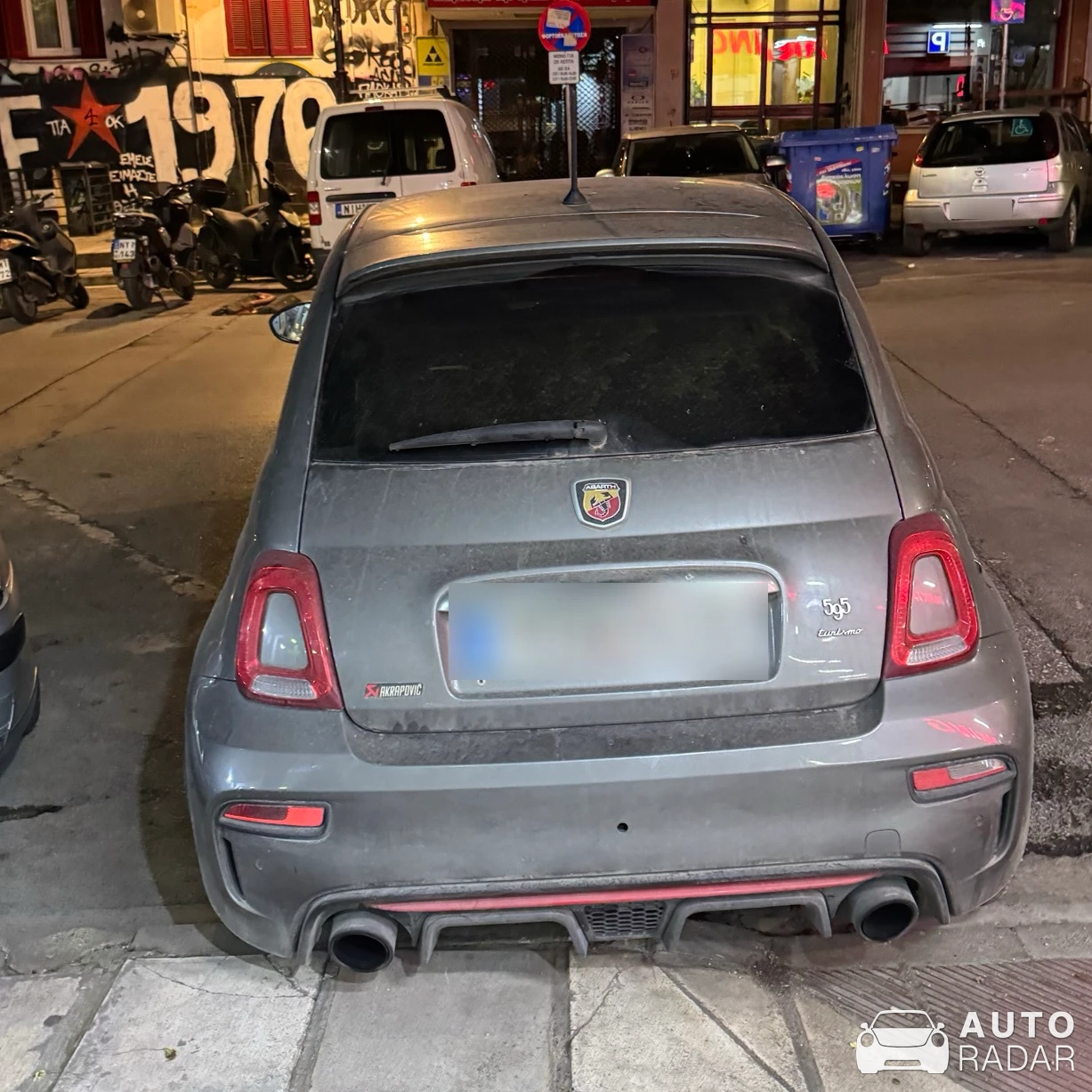Abarth 595 Turismo spotted in Thessaloniki