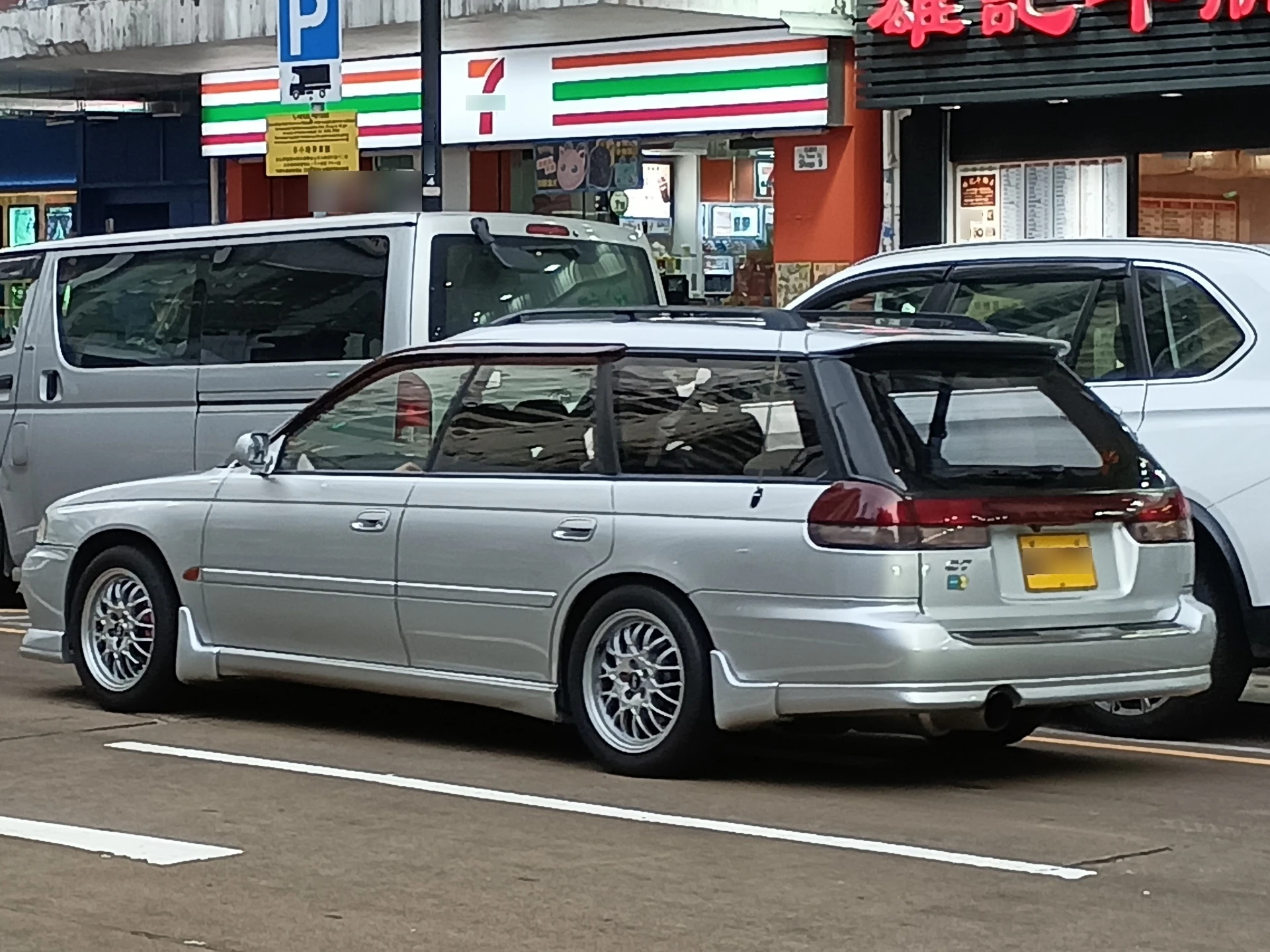 Subaru Legacy spotted in Kowloon, Hong Kong