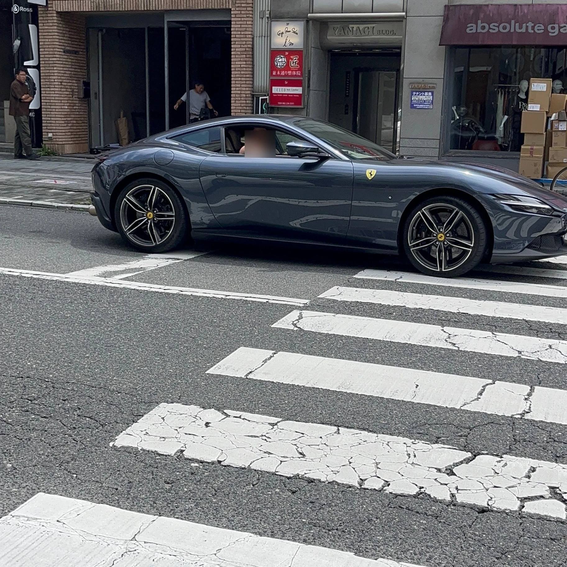 Ferrari Roma spotted in Hiroshima, Japan
