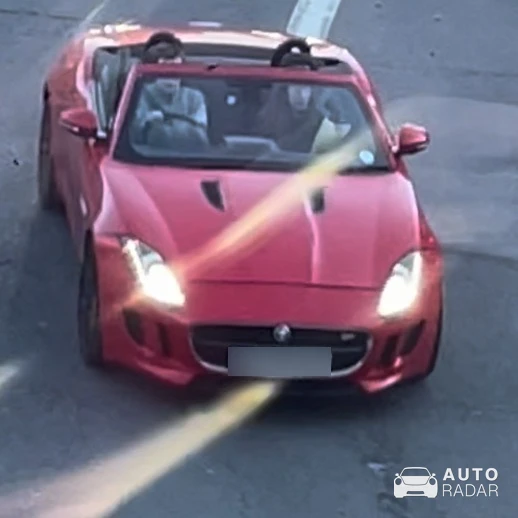 Jaguar F-Type S Convertible spotted in Sofia, Bulgaria