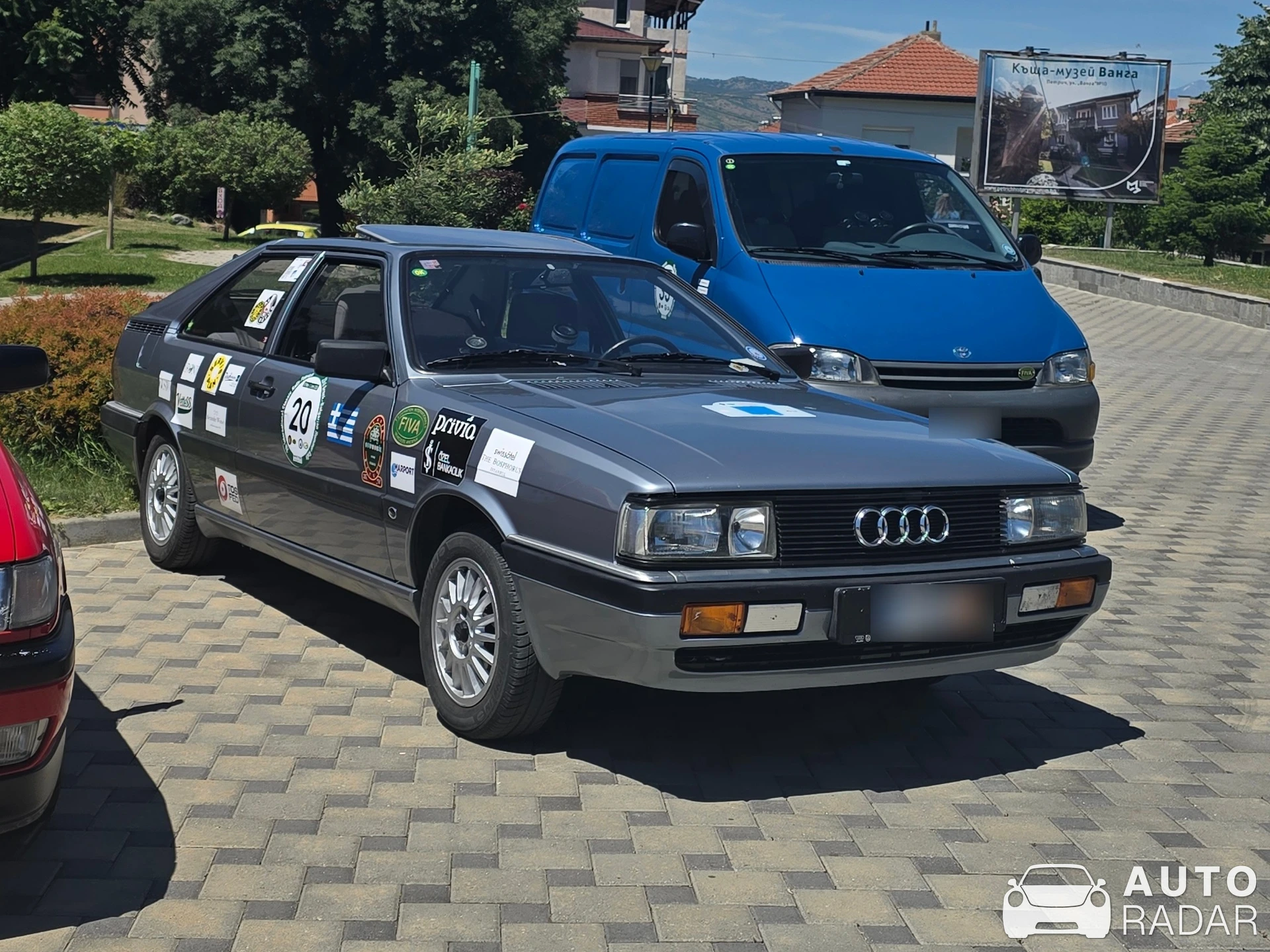 Audi Coupé spotted in Петрич