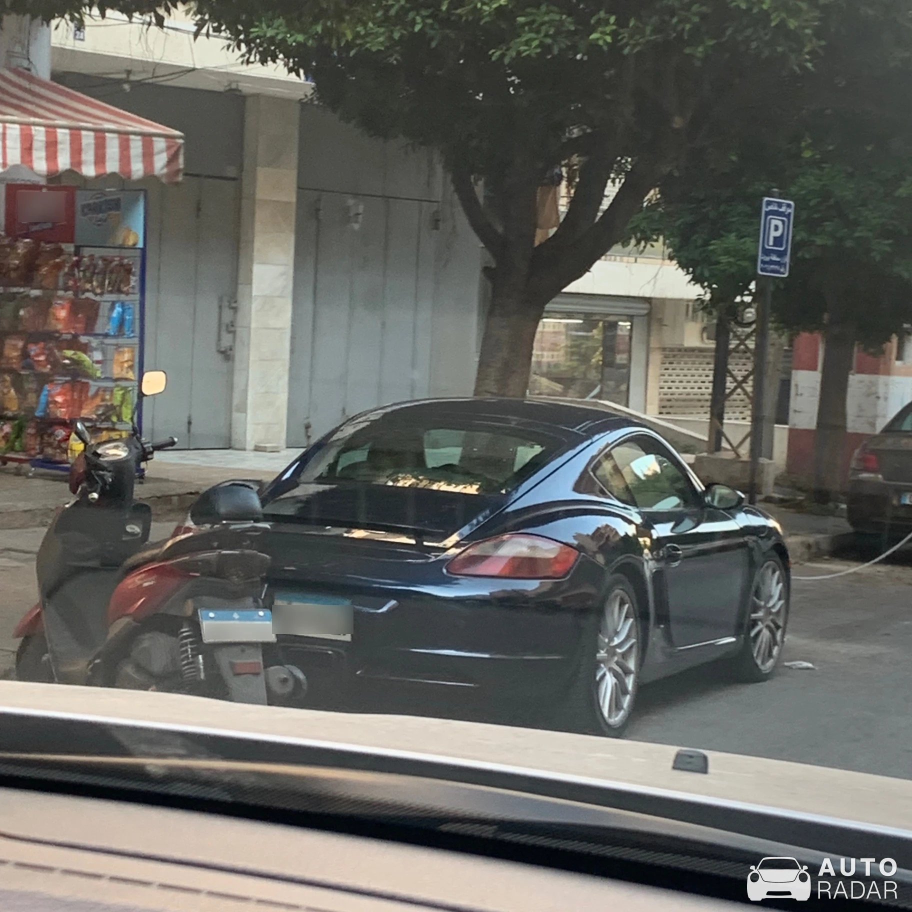 Porsche 987 Cayman S spotted in بيروت, Lebanon
