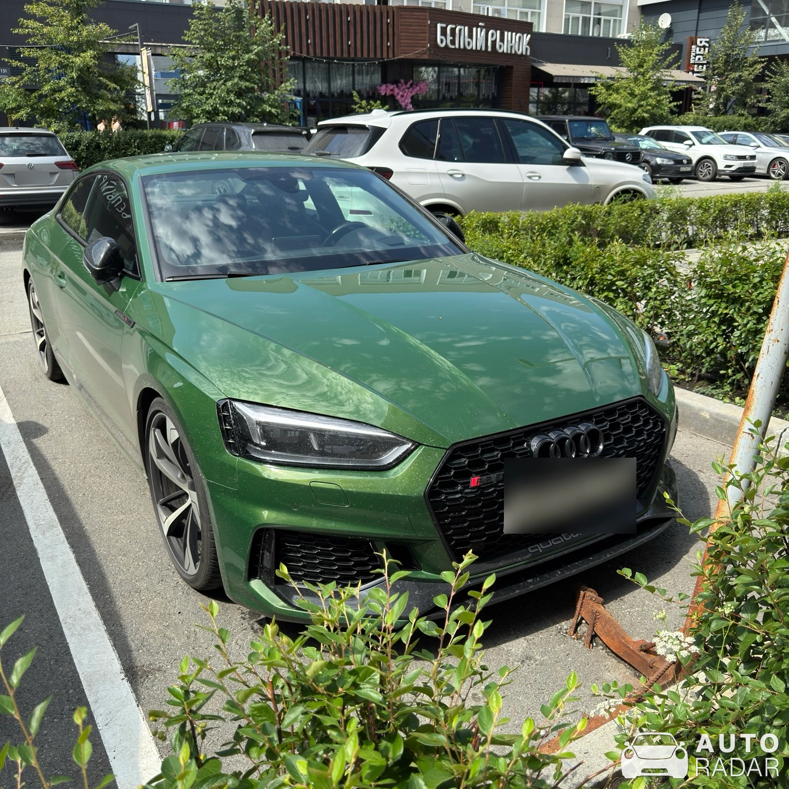 Audi RS5 B9 spotted in Челябинск, Россия