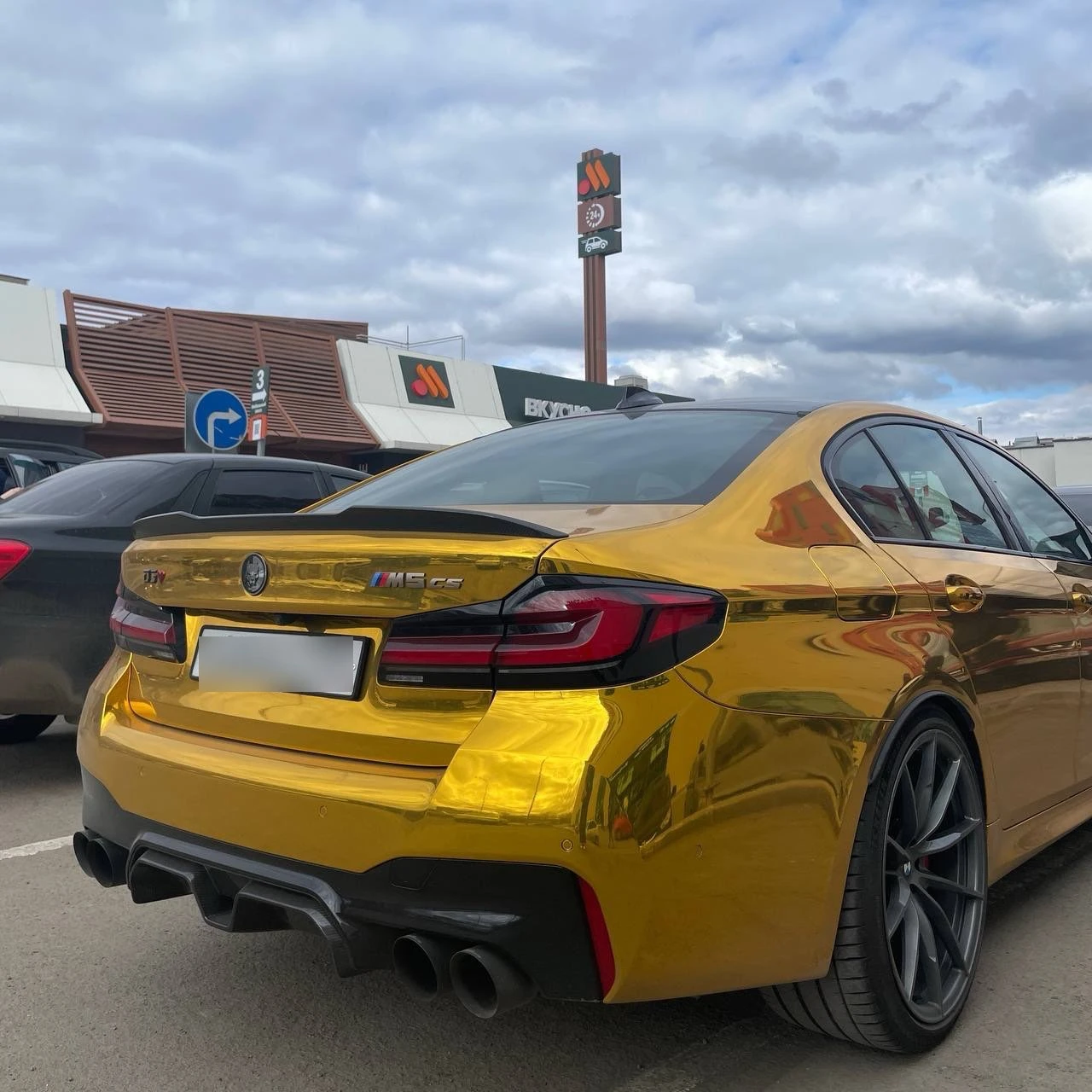 BMW M5 CS spotted in Магнитогорск, Россия