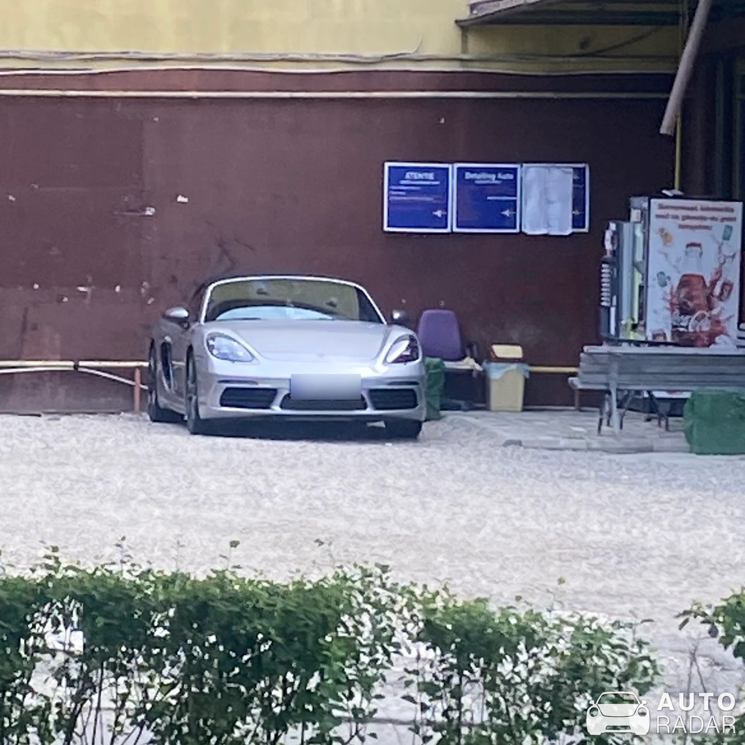 Porsche 718 Boxster spotted in Blejoi