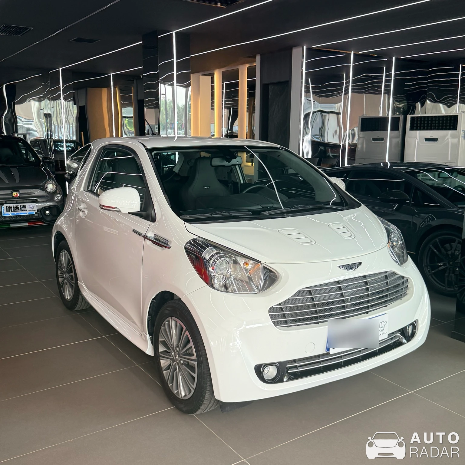 Aston Martin Cygnet spotted in Beijing