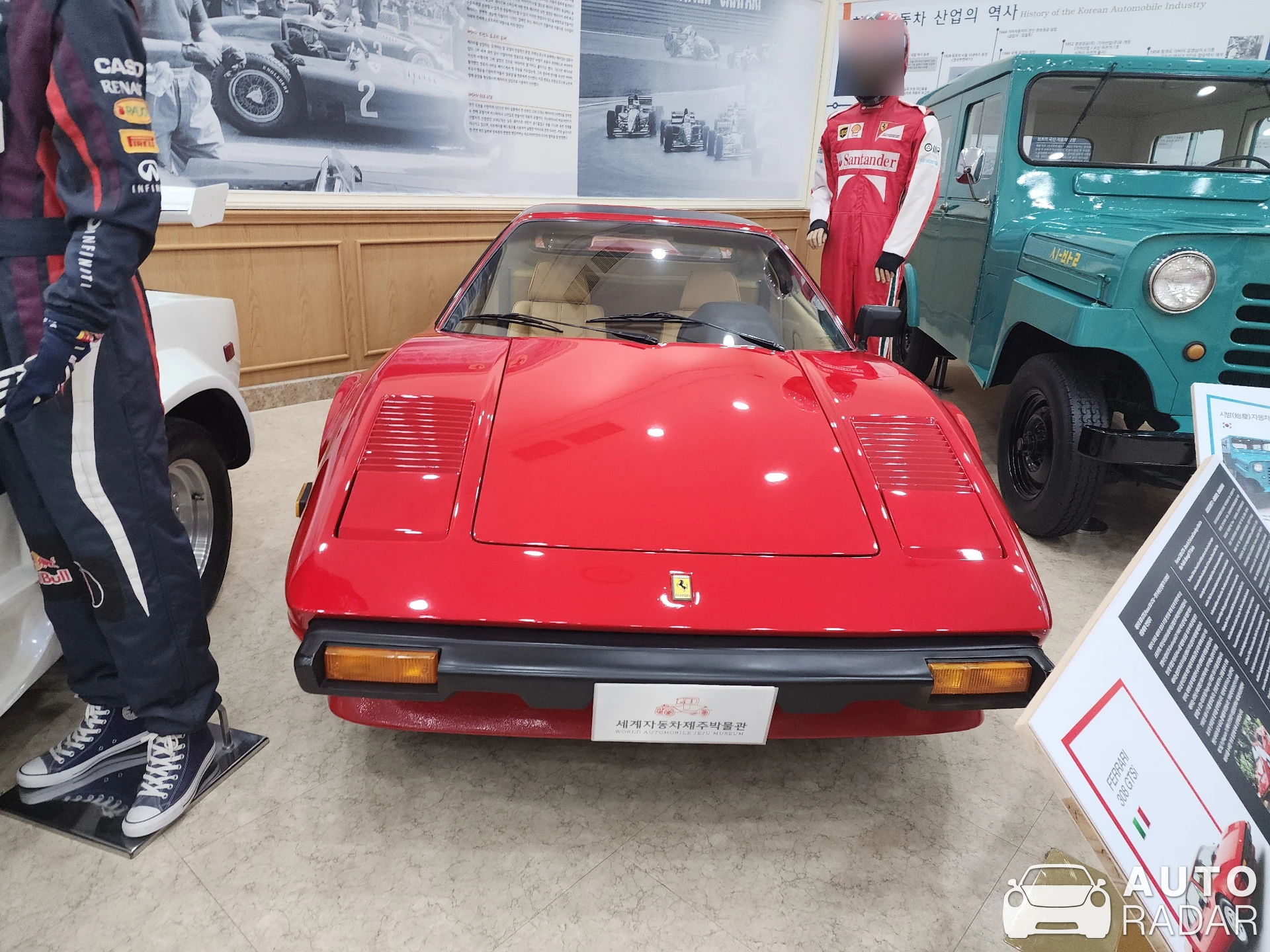 Ferrari 308 spotted in Seogwipo-si