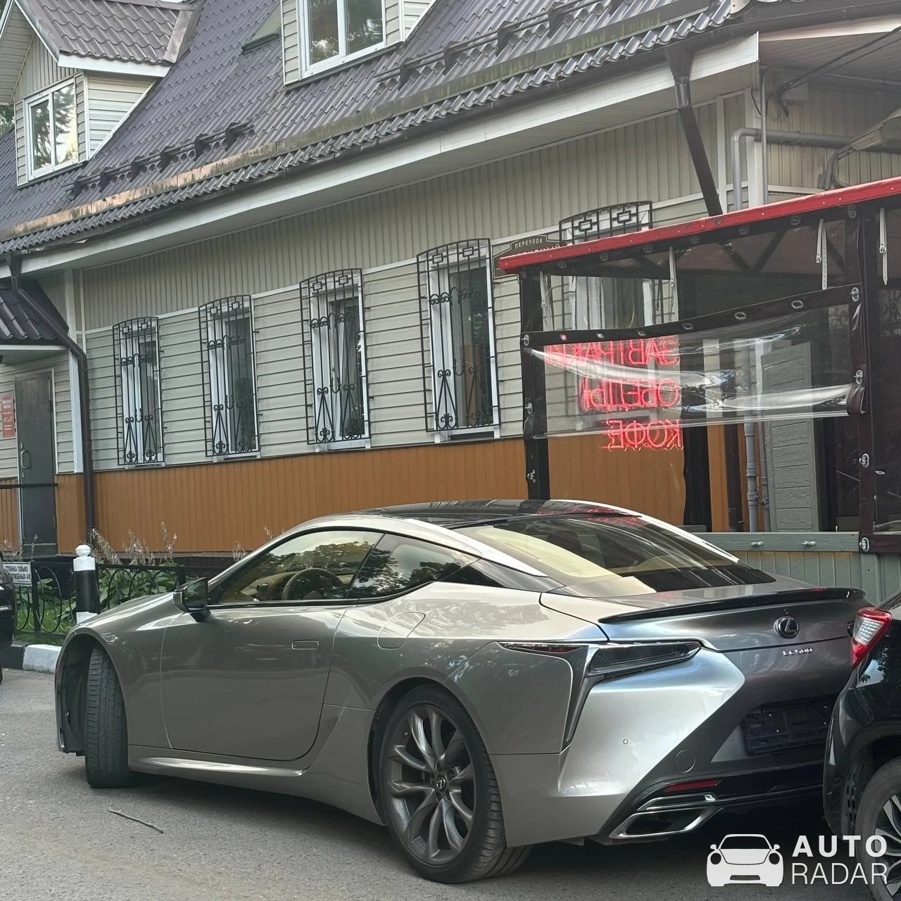 Lexus LC 500h spotted in Sergiyev Posad, Russia