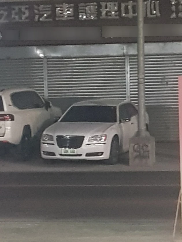 Chrysler 300 spotted in Parañaque, Philippines