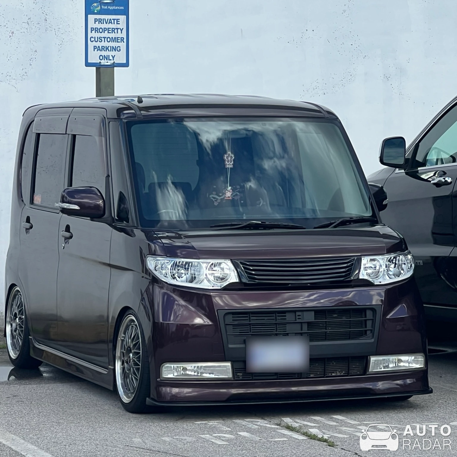 Daihatsu Tanto Custom spotted in Surrey