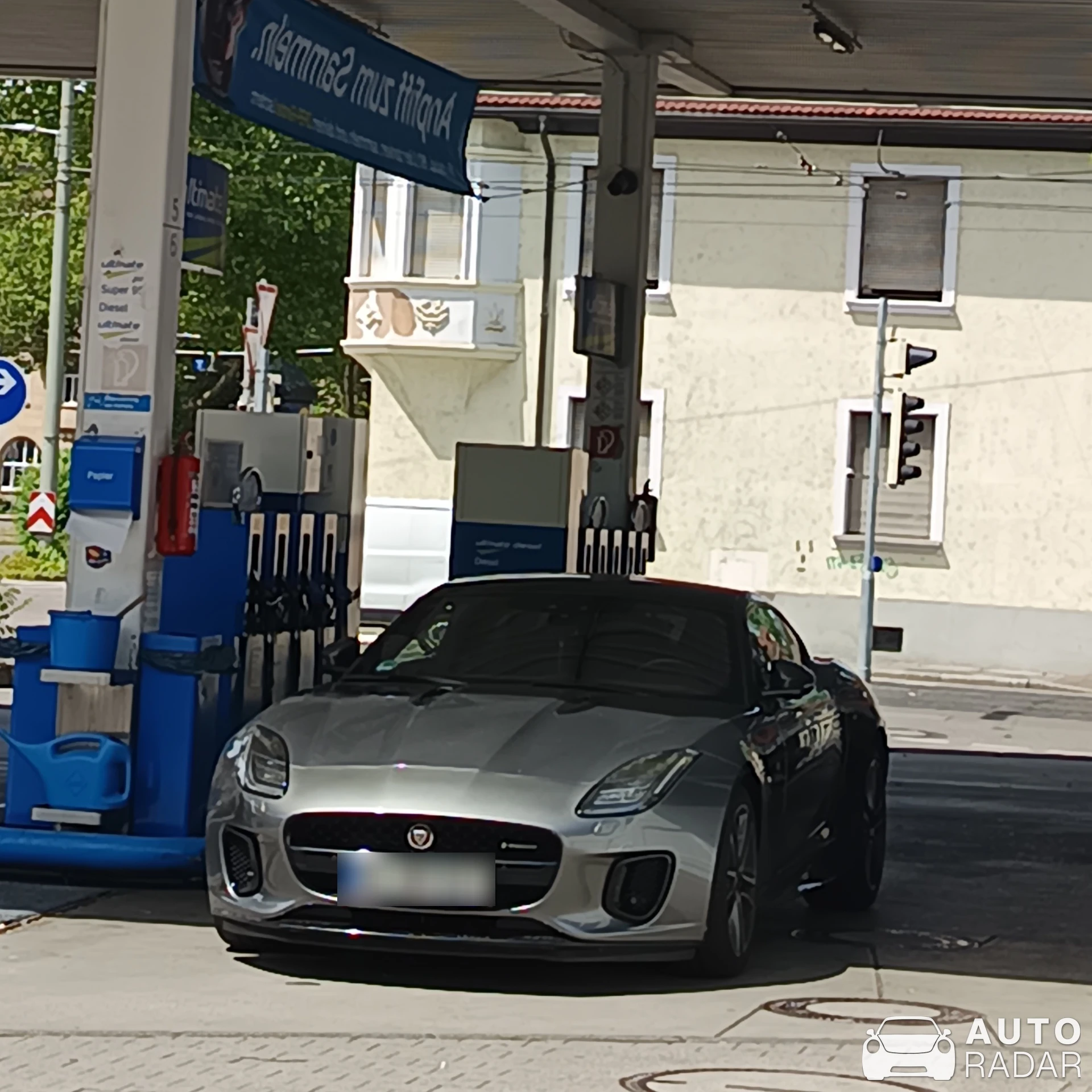Jaguar F-Type Coupé 2017 spotted in Karlsruhe