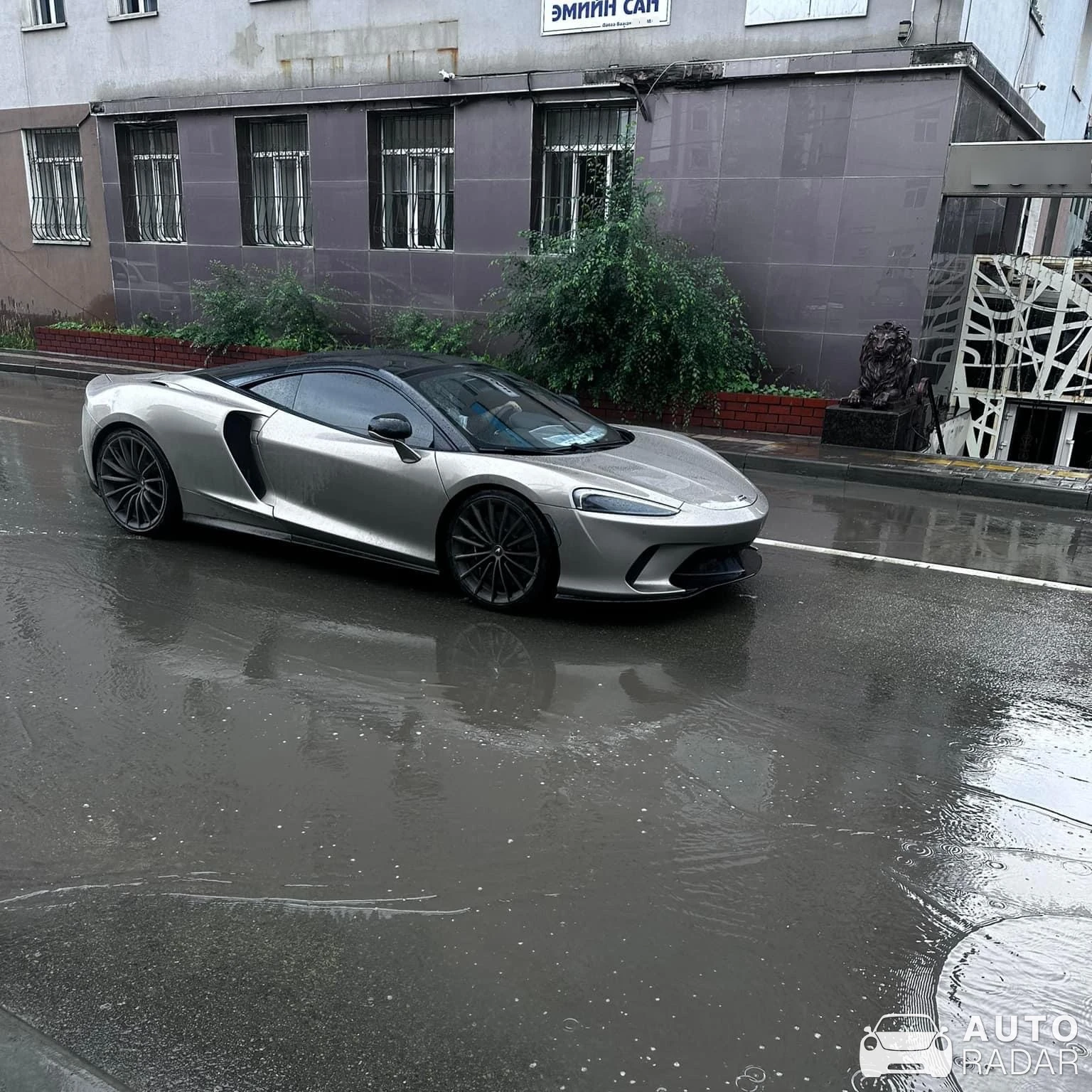 McLaren GT spotted in Улаанбаатар, Mongolia