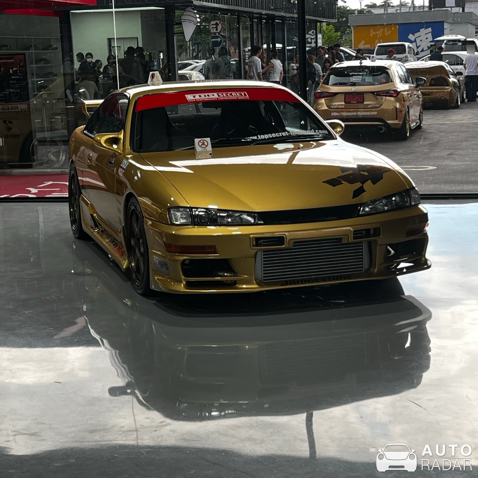 Nissan Silvia S14 spotted in Wang Thonglang District