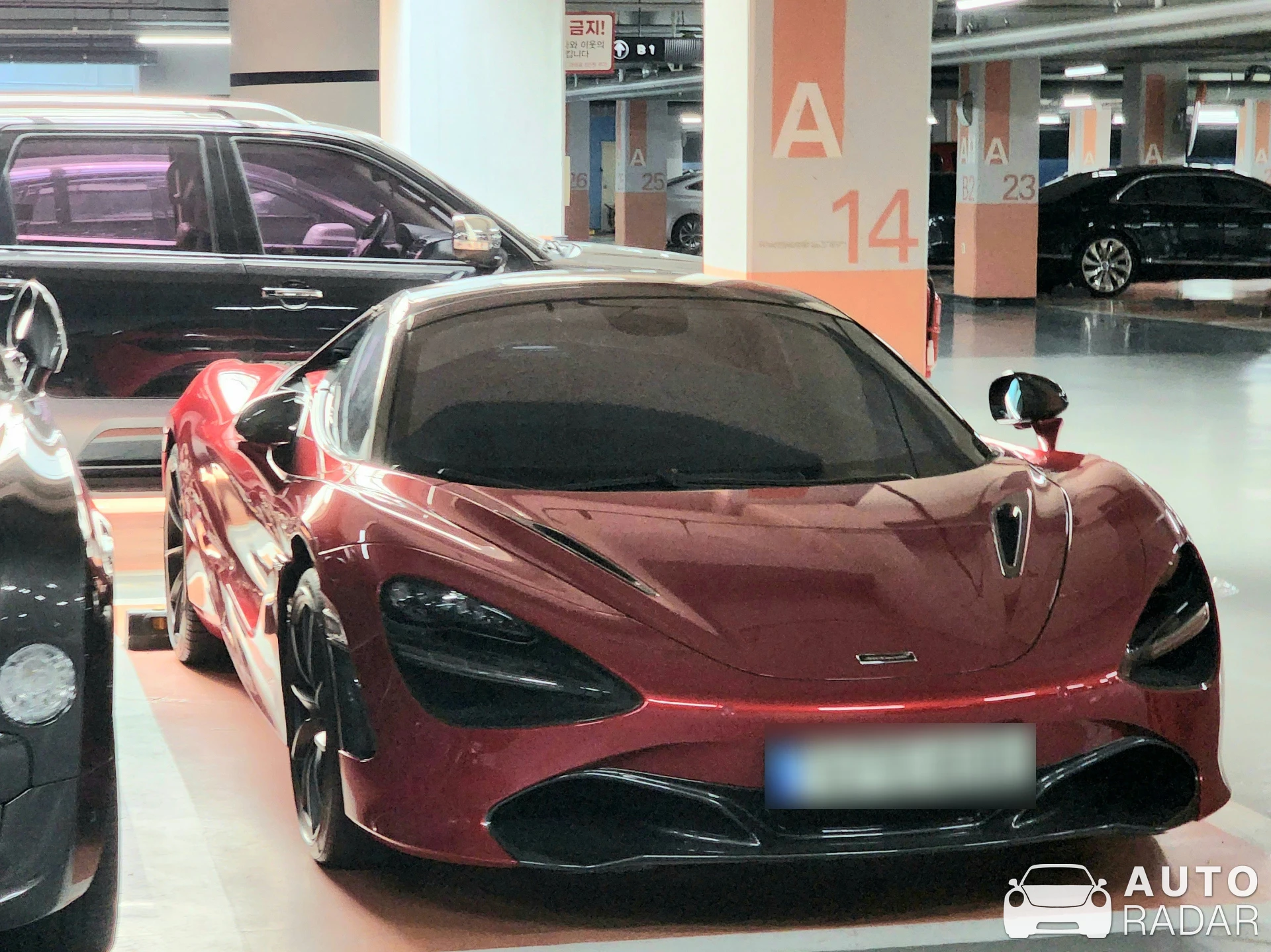 McLaren 720S spotted in Daejeon