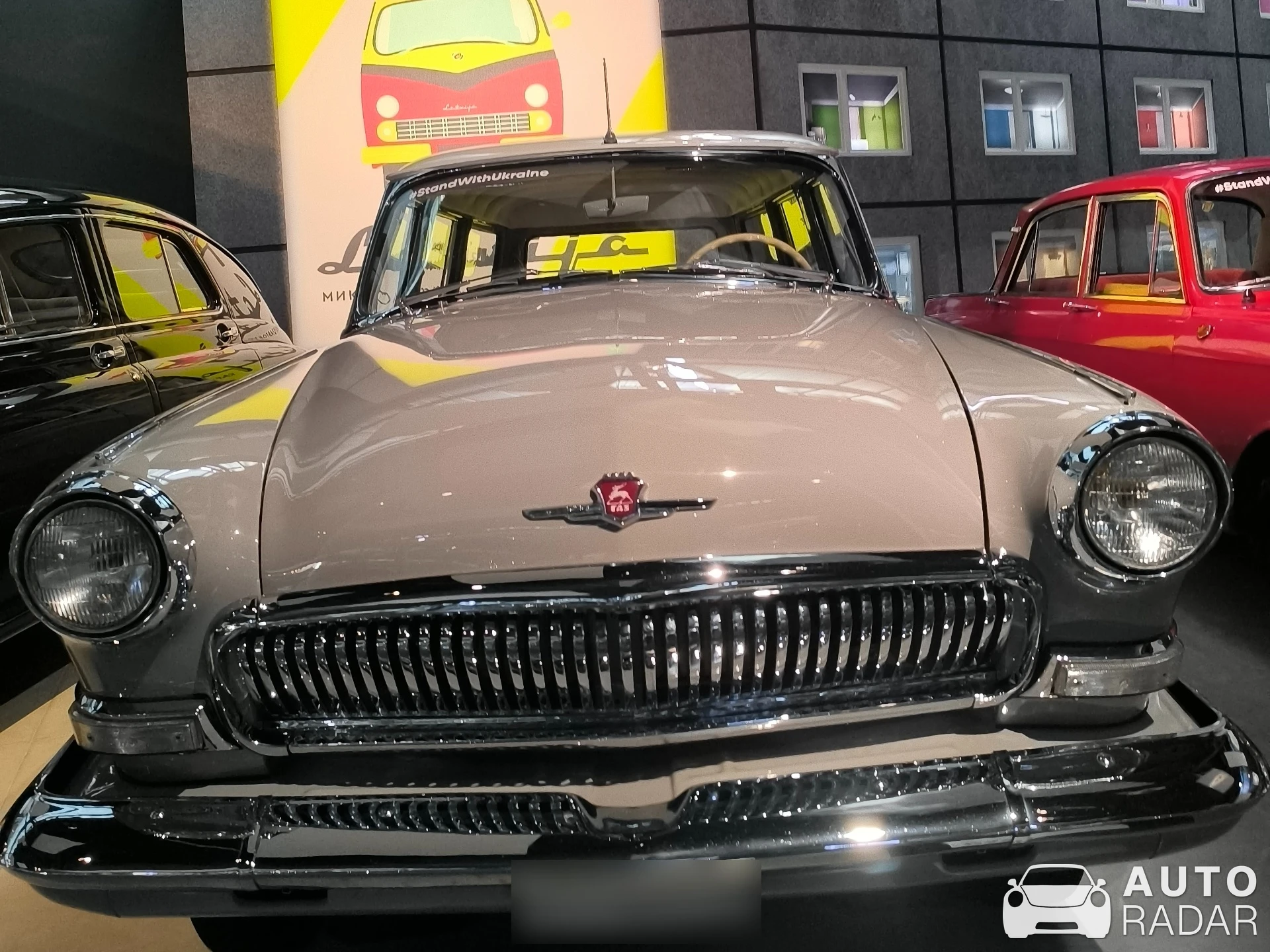 GAZ 21 Volga spotted in Riga