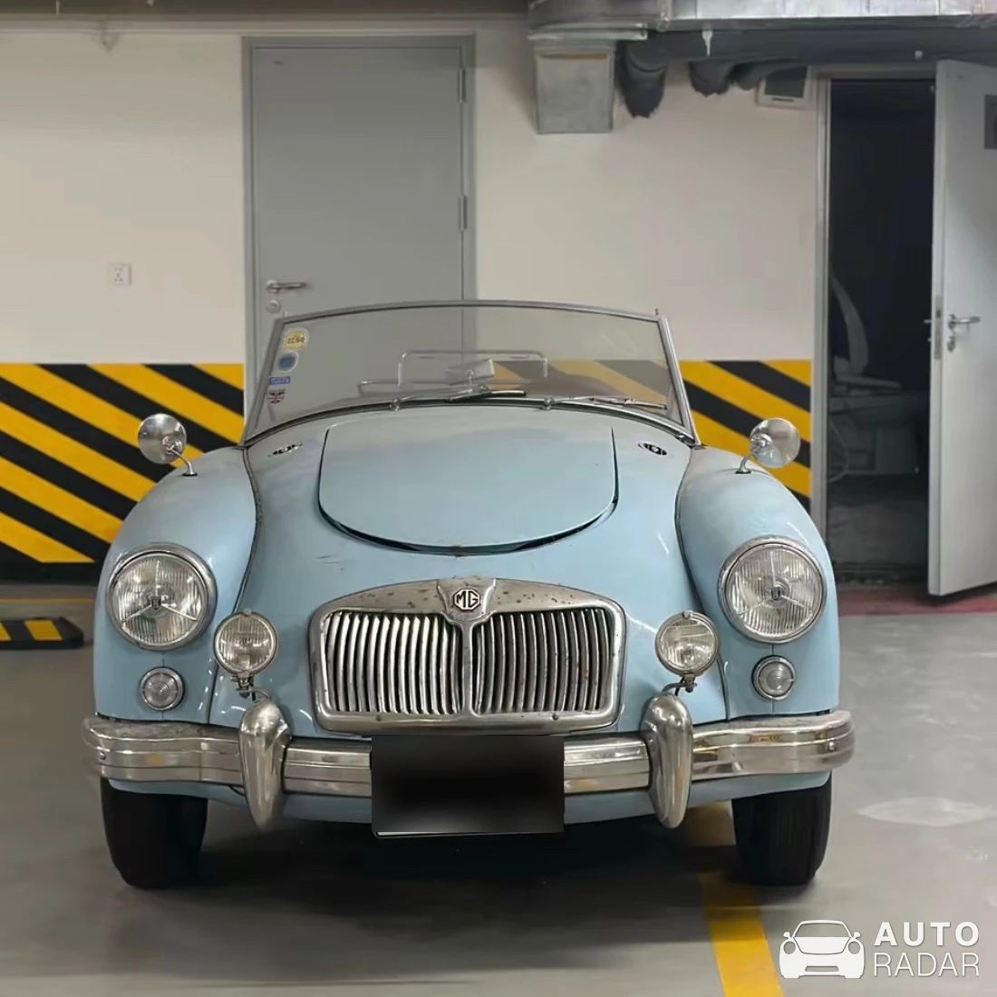 MGA spotted in Haiphong