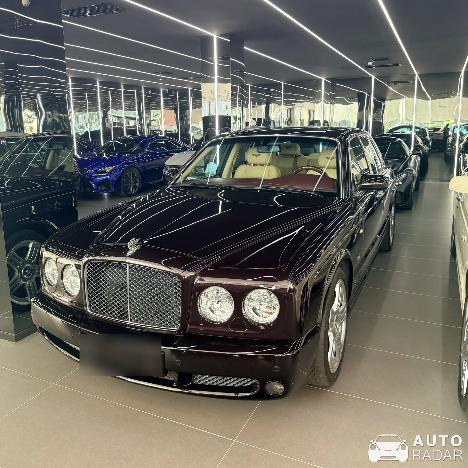 Bentley Arnage R spotted in Beijing