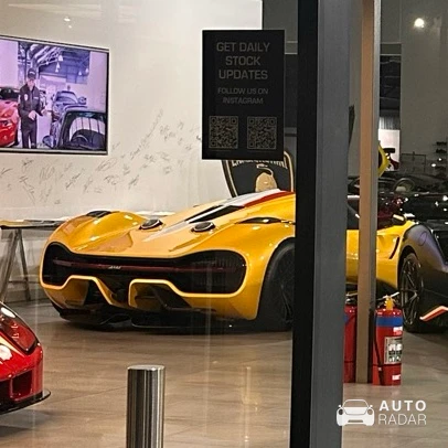 ARES Design Modena spotted in Port Melbourne