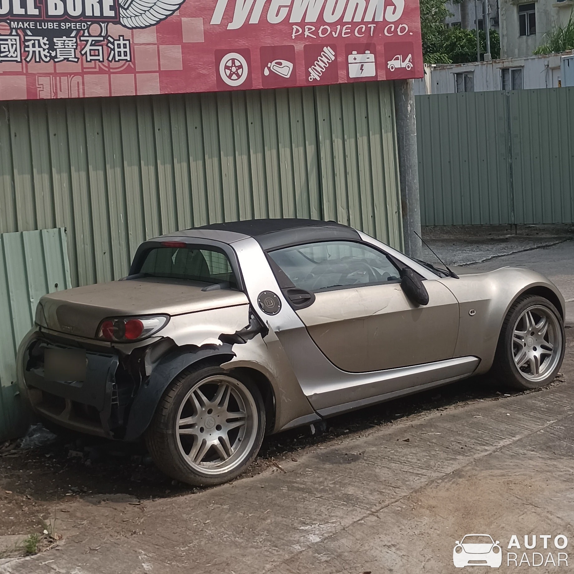 Smart Roadster spotted in New Territories, Hong Kong