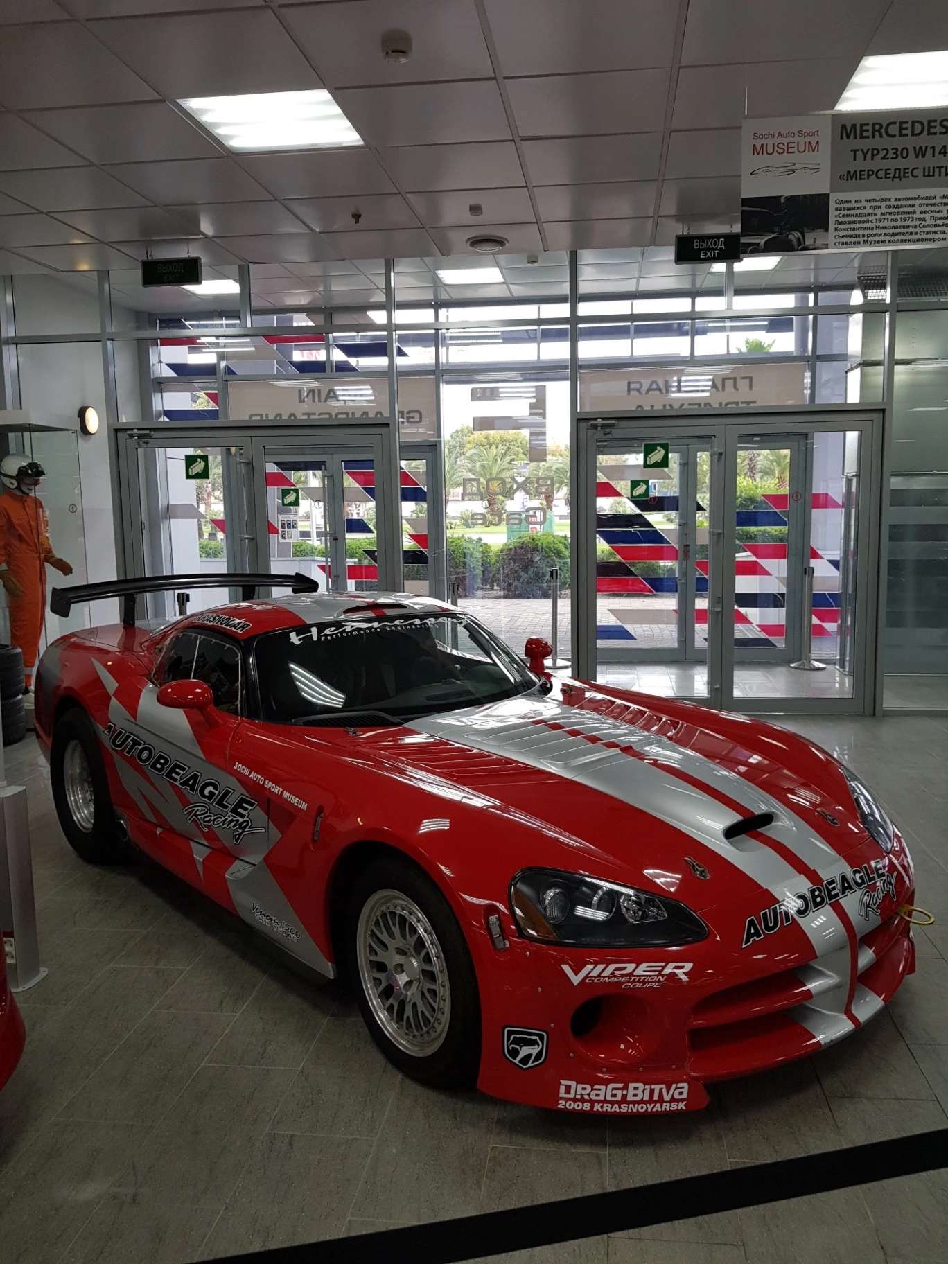 Dodge Viper SRT-10 spotted in Сириус, Россия