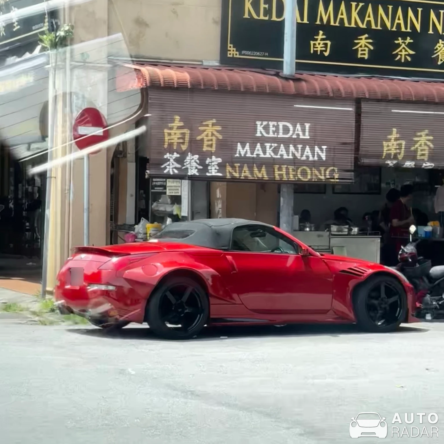 Nissan 350Z Roadster spotted in Ipoh