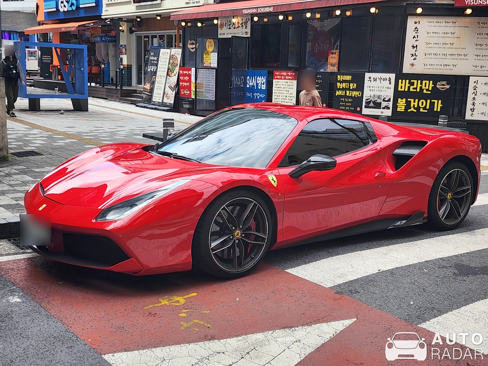 Ferrari 488 GTB spotted in Daejeon