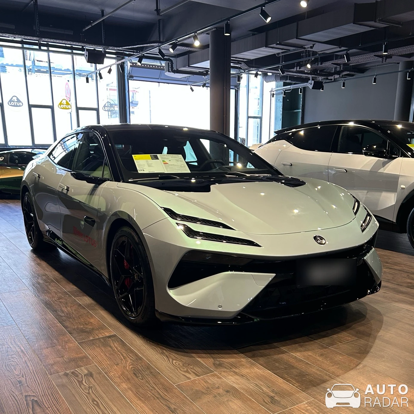 Lotus Eletre spotted in München