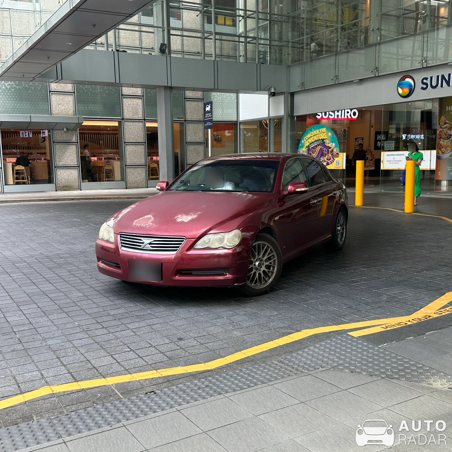 Toyota Mark X GRMN spotted in Singapore