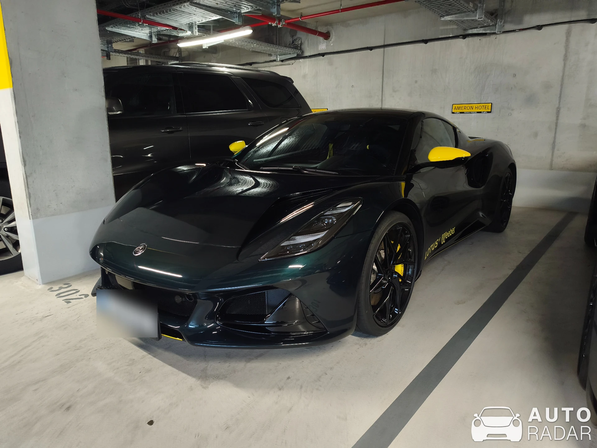 Lotus Emira Racing Line spotted in München