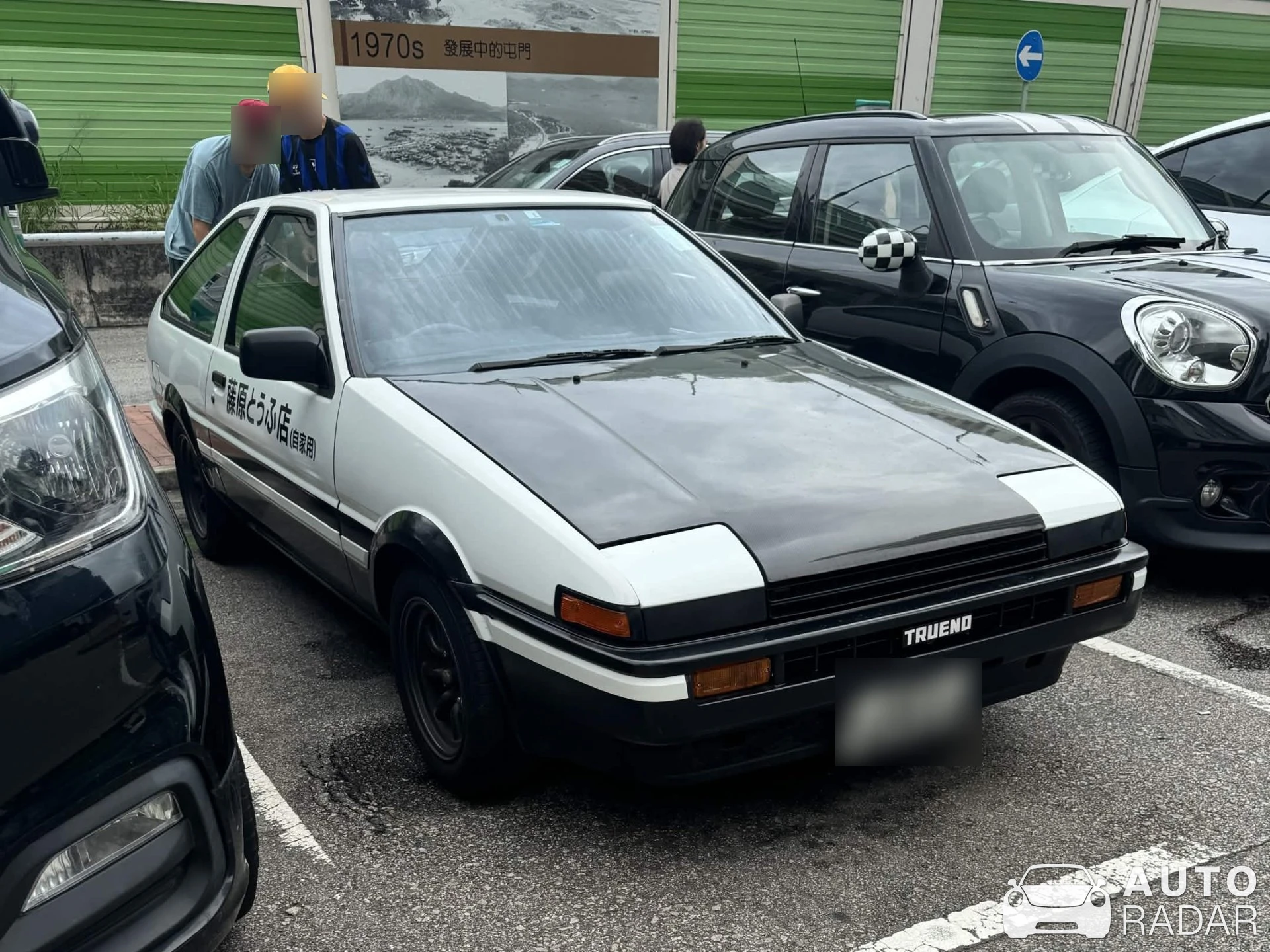 Toyota Sprinter Trueno GT-Apex AE86 spotted in Shenzhen