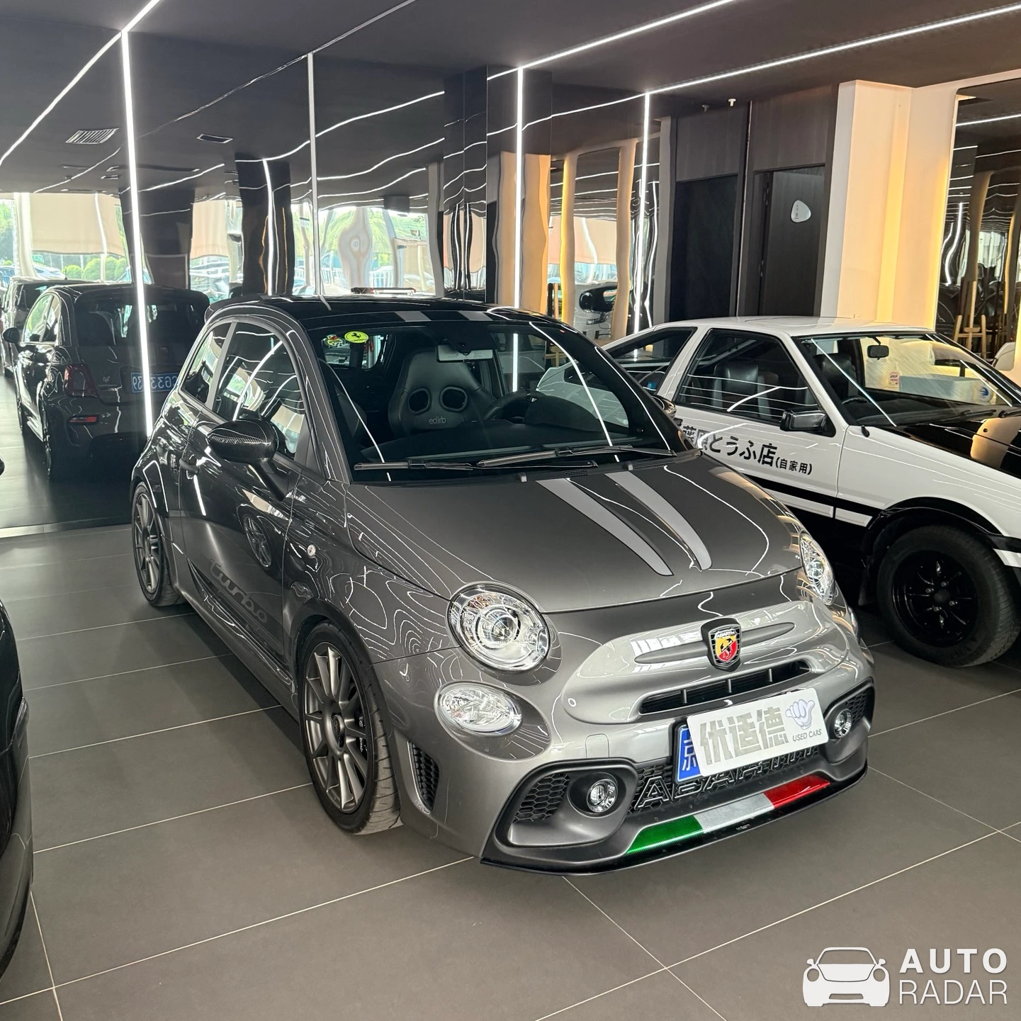 Abarth 595 Competizione spotted in Beijing