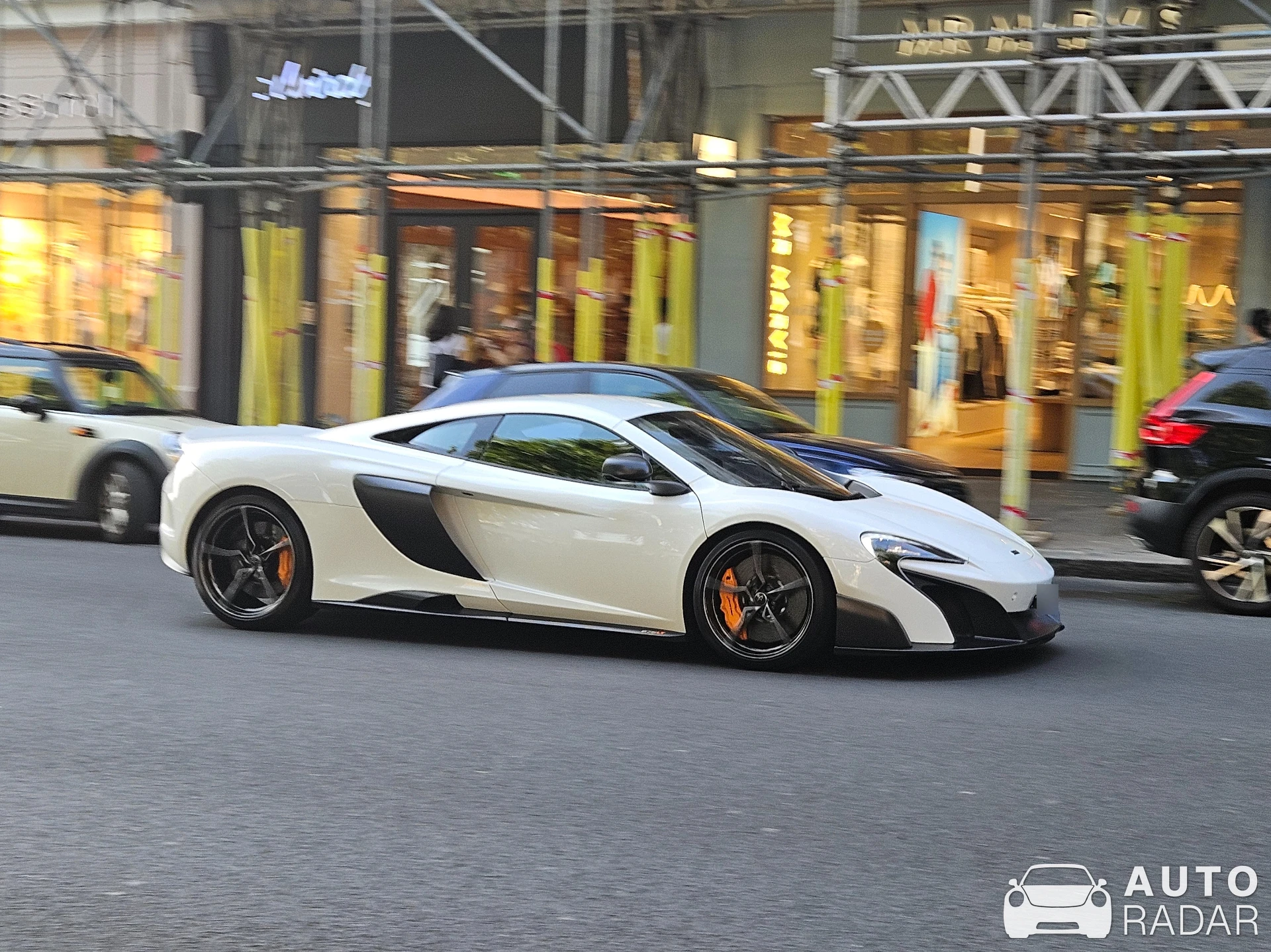 McLaren 675LT spotted in London