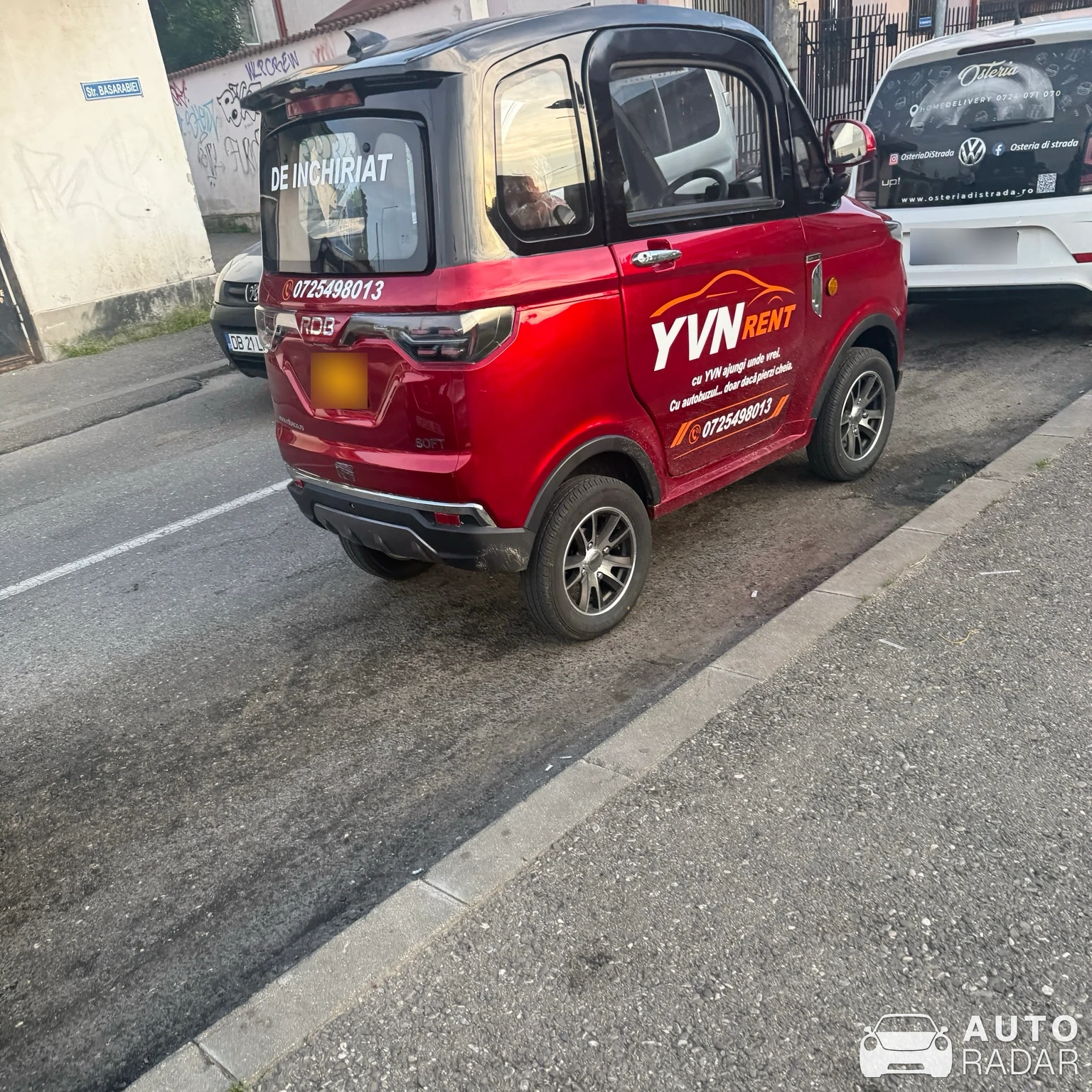 RDB Soft spotted in Târgoviște
