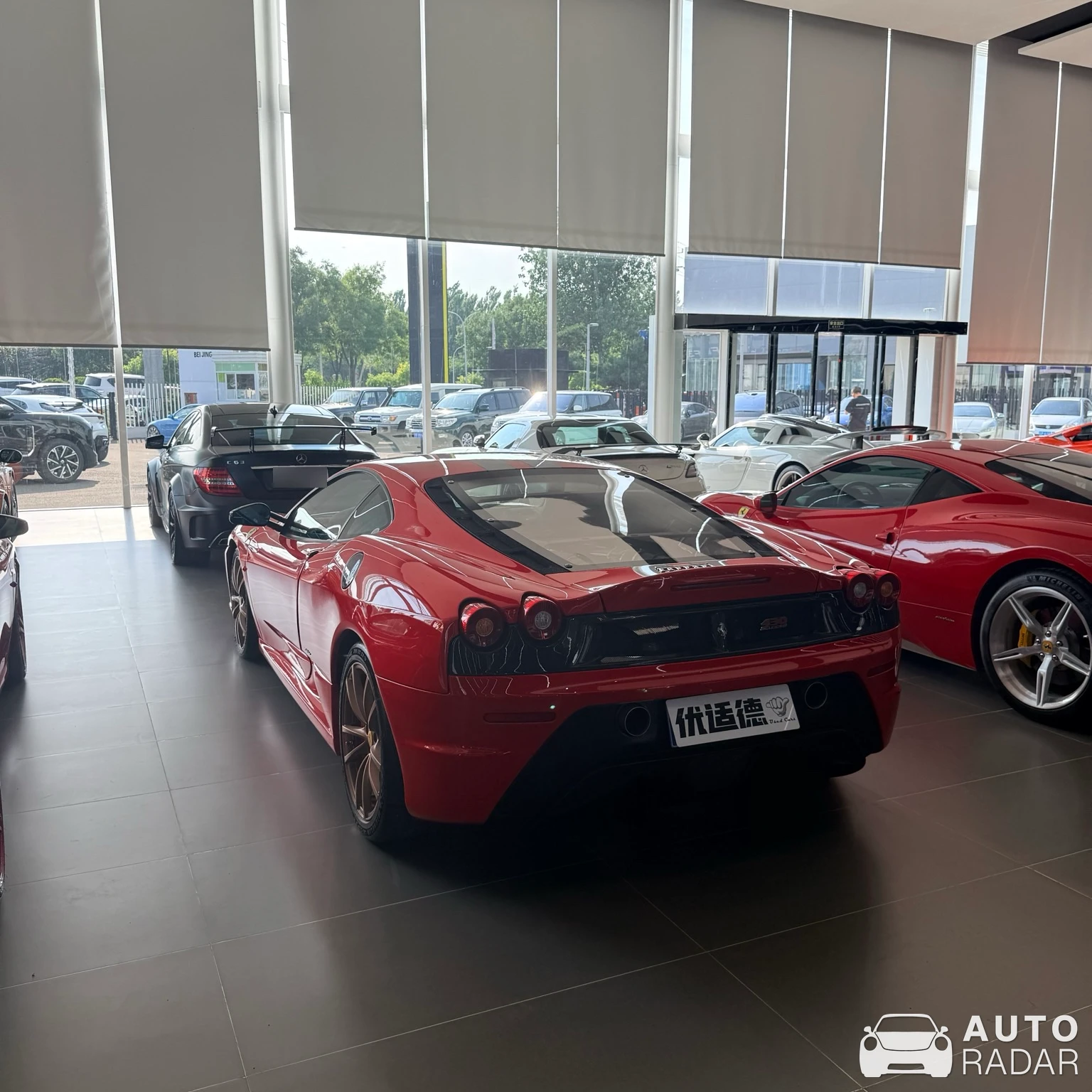 Ferrari 430 Scuderia spotted in Beijing