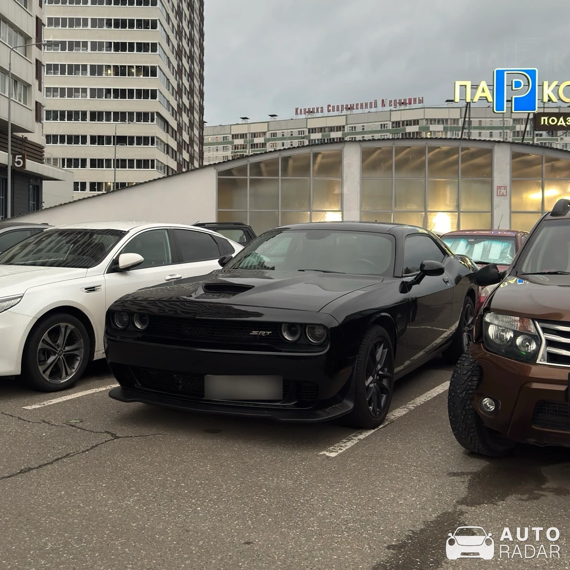Dodge Challenger SRT spotted in Набережные Челны, Россия