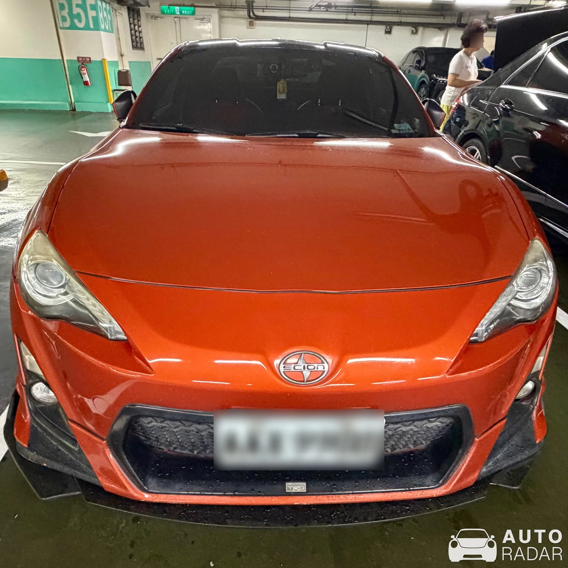 Scion FR-S spotted in 臺北市