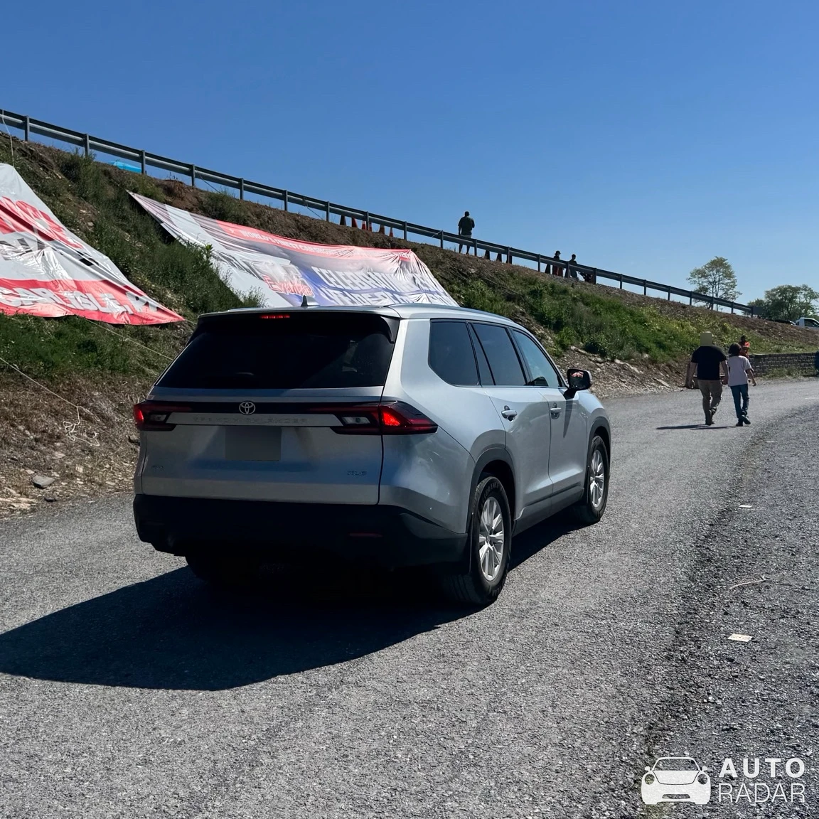 Toyota Highlander spotted in Carlisle