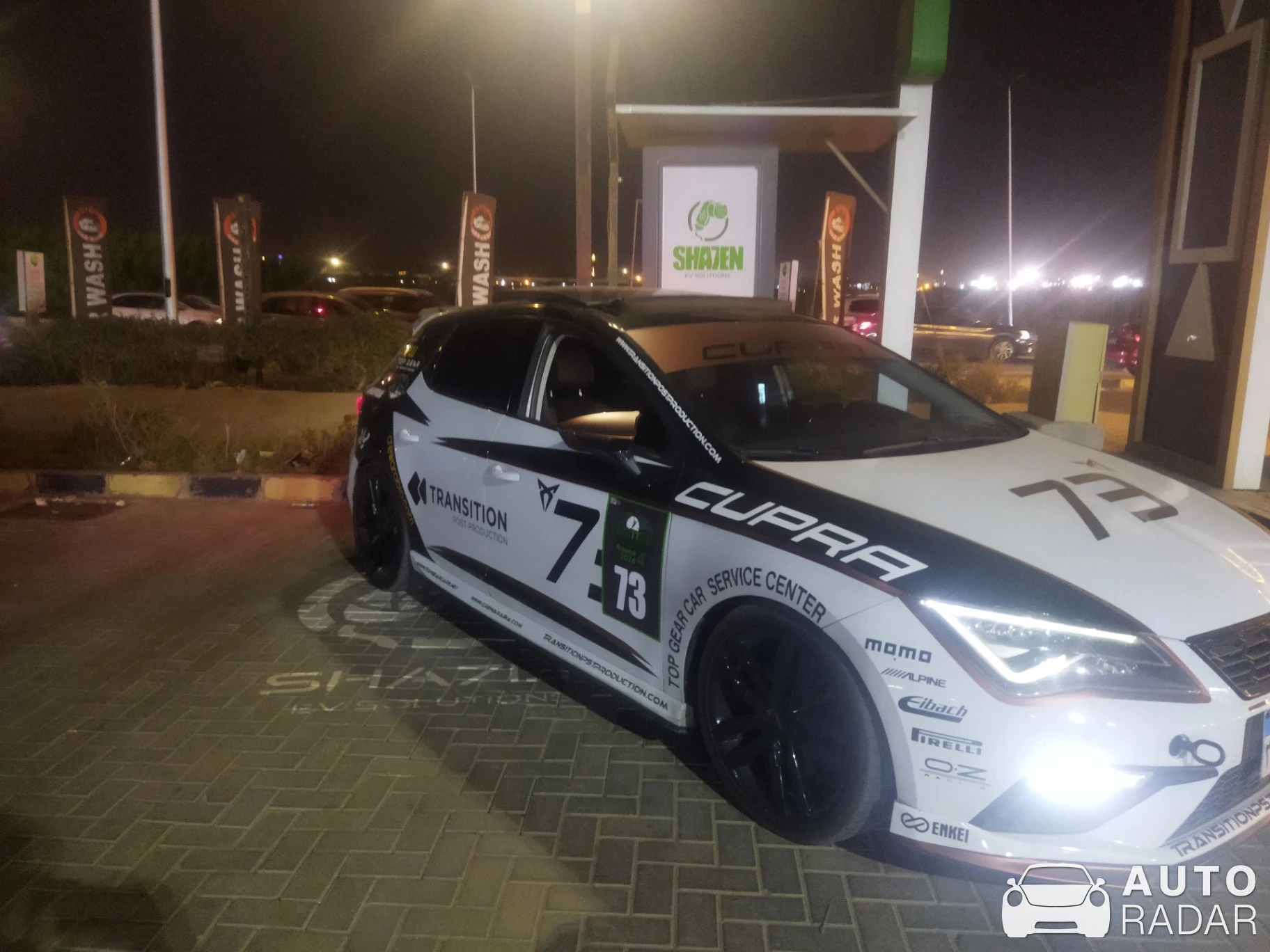 SEAT Leon Cupra R spotted in Third 6th of October, Egypt