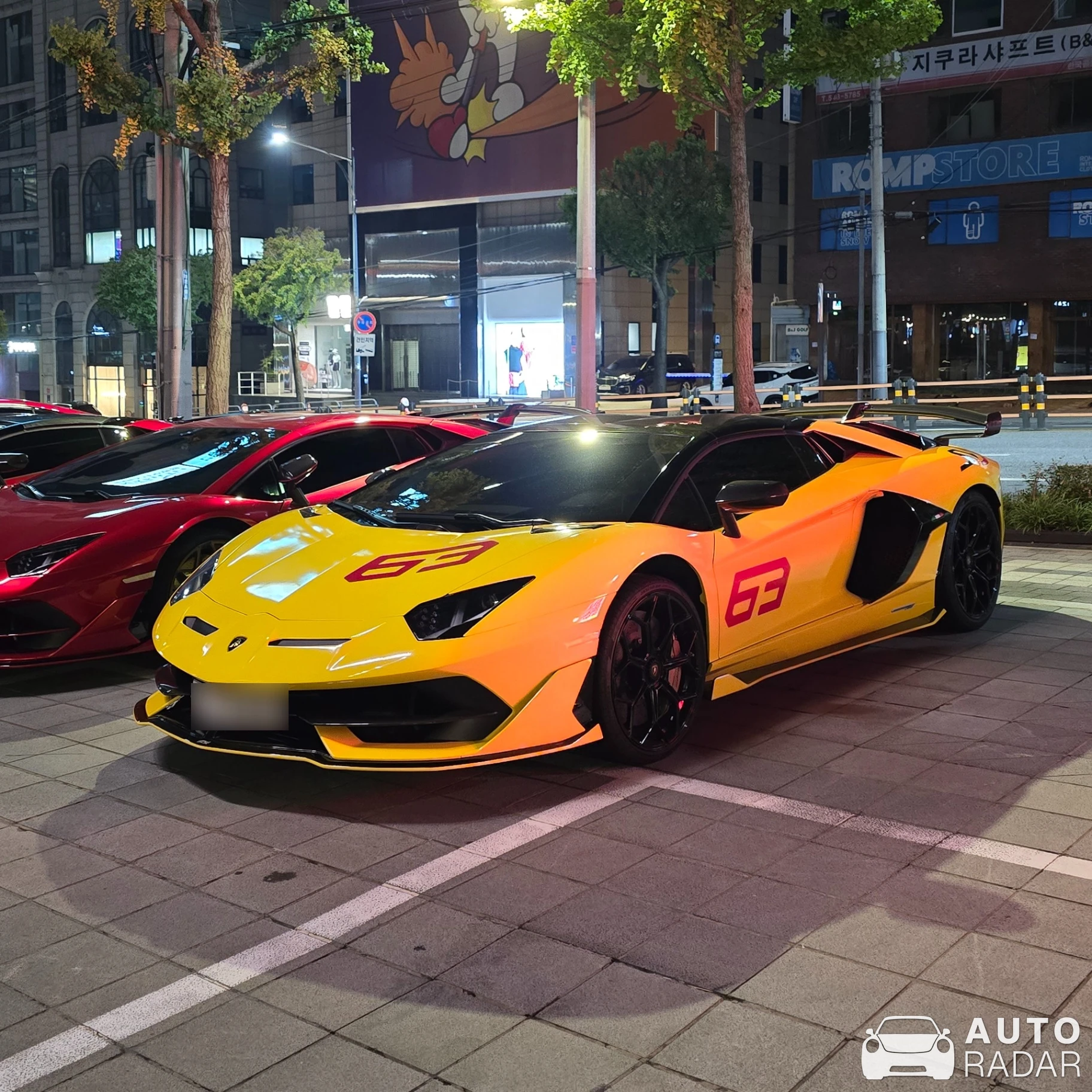 Lamborghini Aventador LP770-4 SVJ 63 Roadster spotted in 강남구, 대한민국
