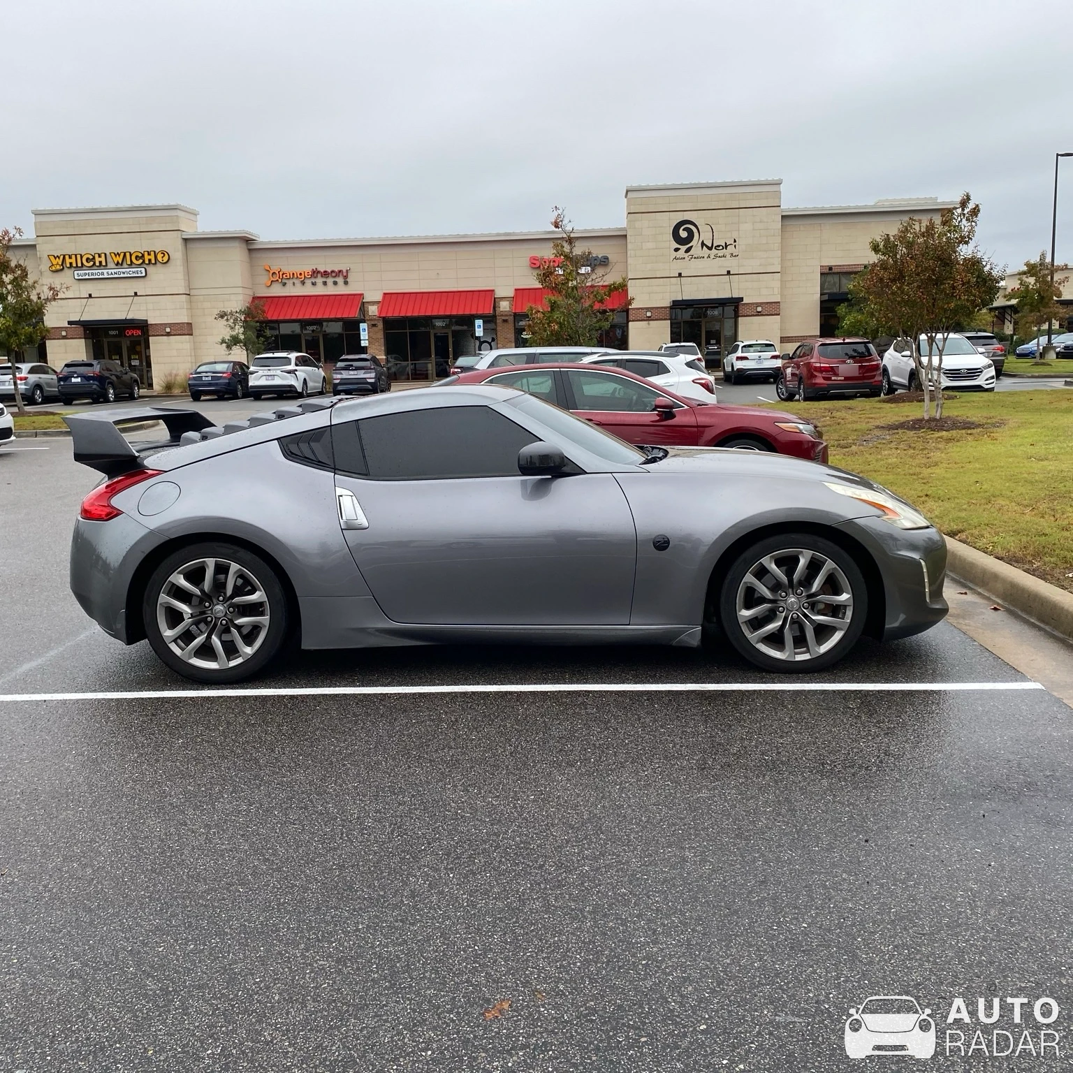Nissan 370Z Nismo spotted in Wilmington