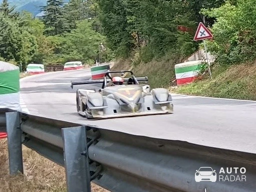 Osella PA21 spotted