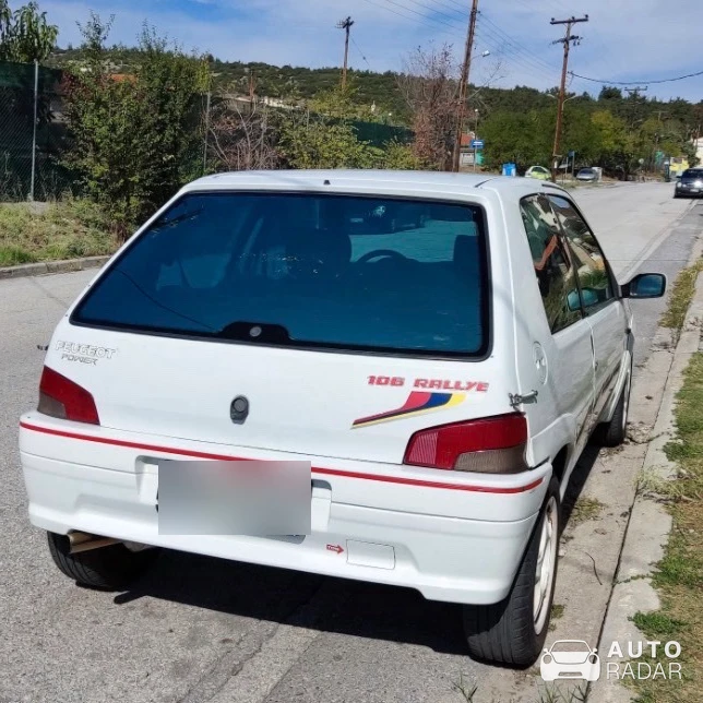 Peugeot 106 Rally spotted in Oraiokastro