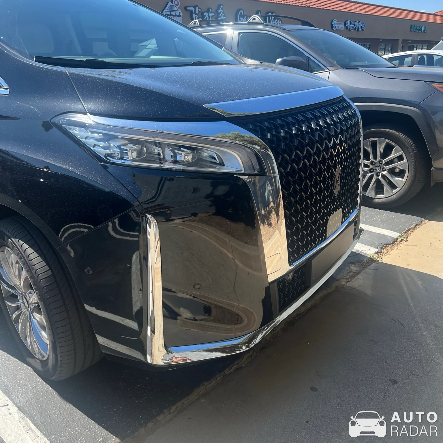 Faraday FX Super One spotted in Chino Hills